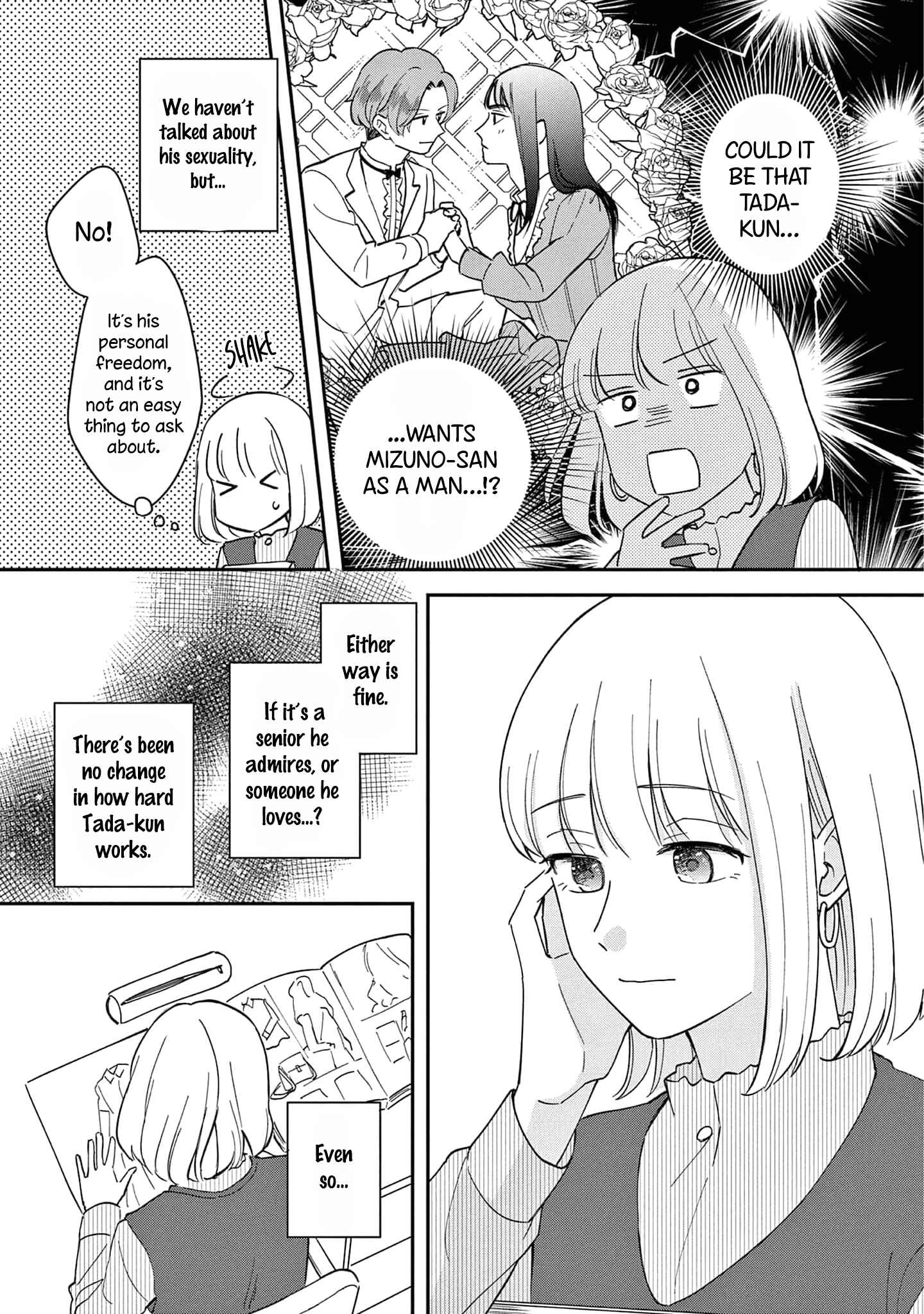 Page 23 Chapter 4 Readymade Heroine
