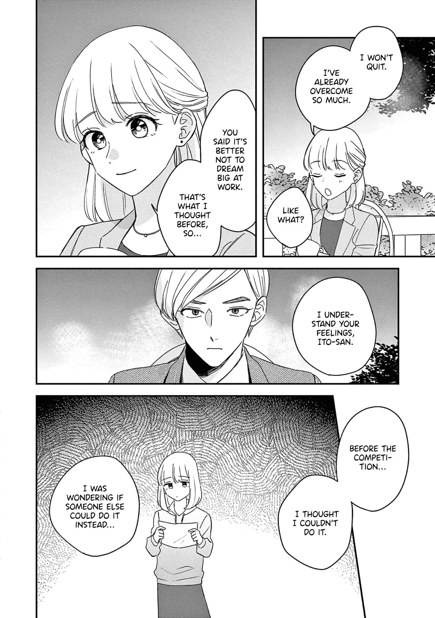 Page 13 Chapter 9 Readymade Heroine