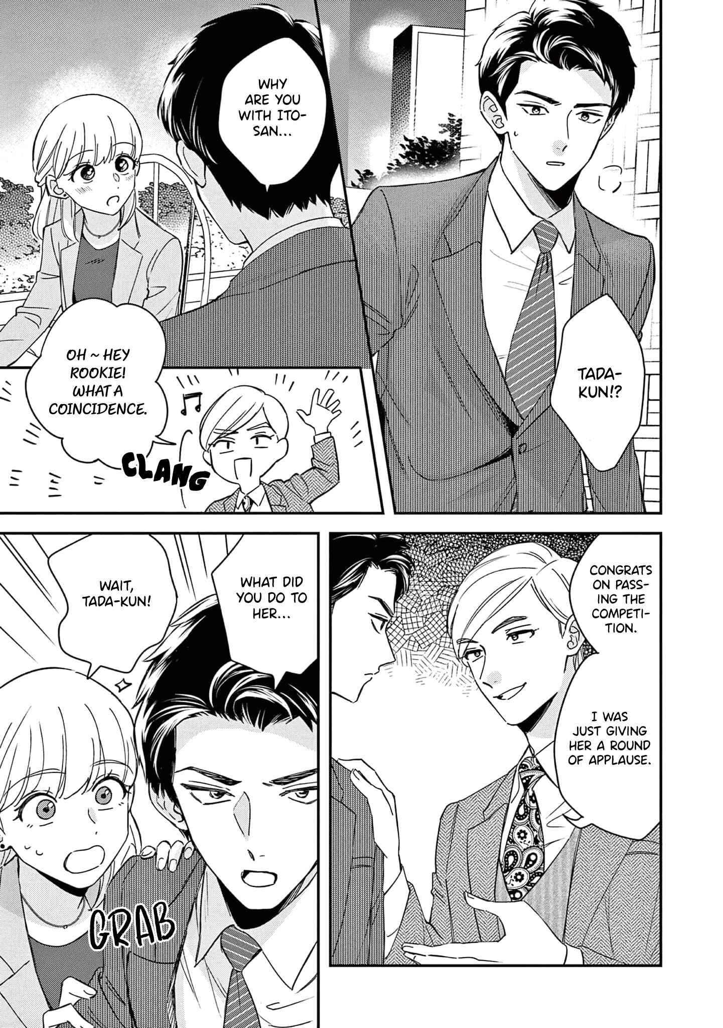 Page 18 Chapter 9 Readymade Heroine