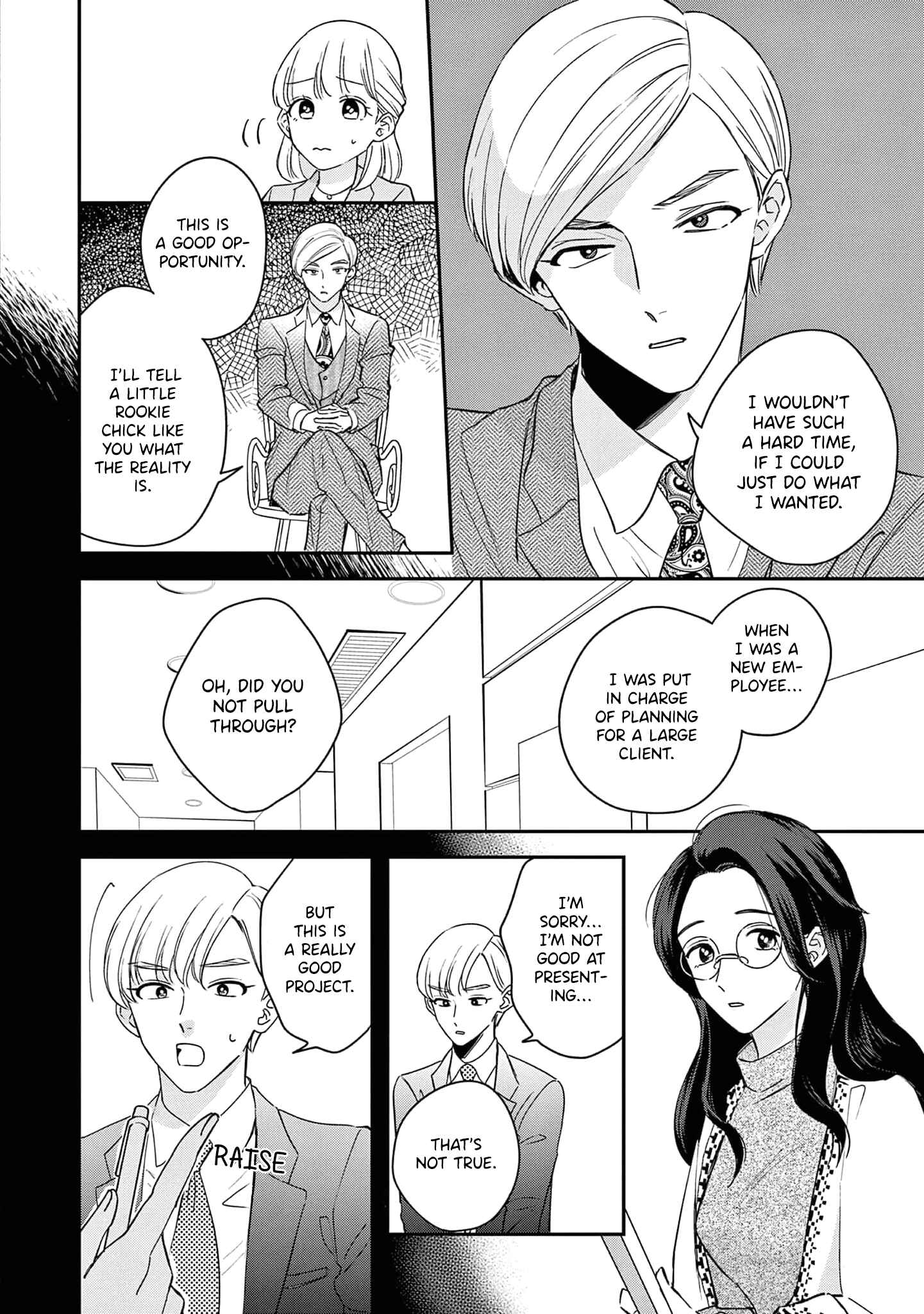 Page 5 Chapter 9 Readymade Heroine