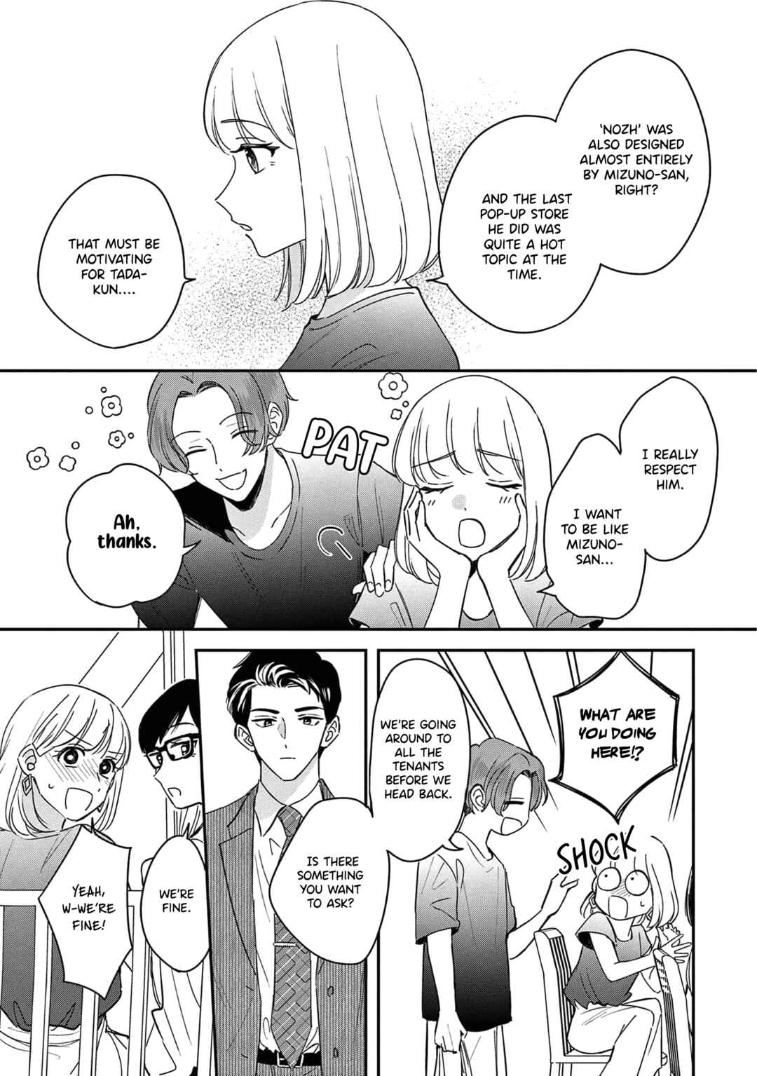 Page 13 Chapter 11 Readymade Heroine