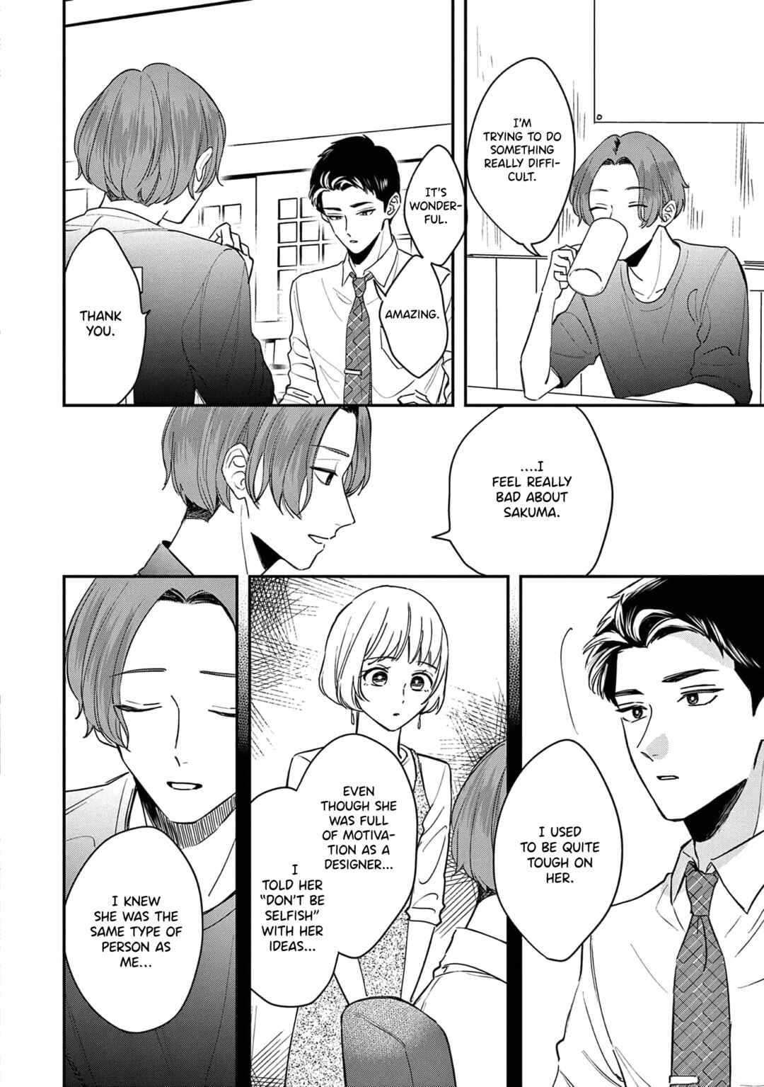 Page 20 Chapter 11 Readymade Heroine