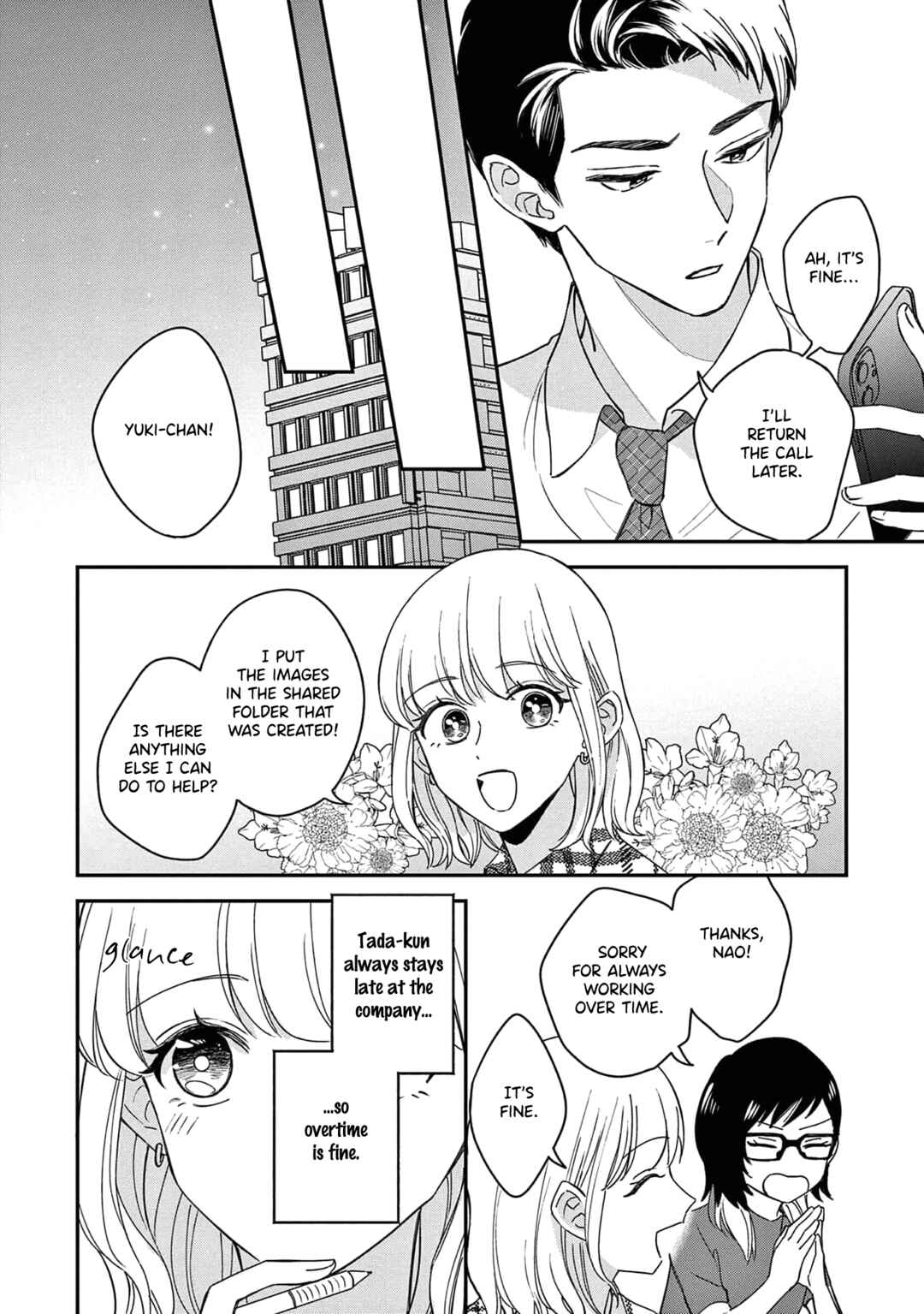 Page 22 Chapter 11 Readymade Heroine