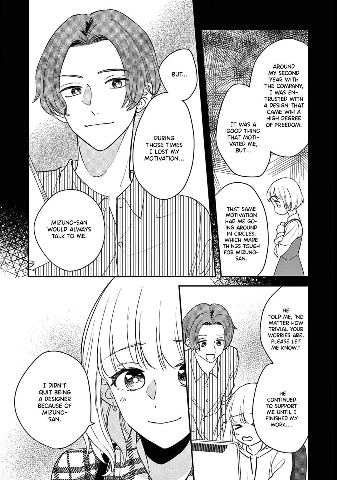 Page 29 Chapter 11 Readymade Heroine