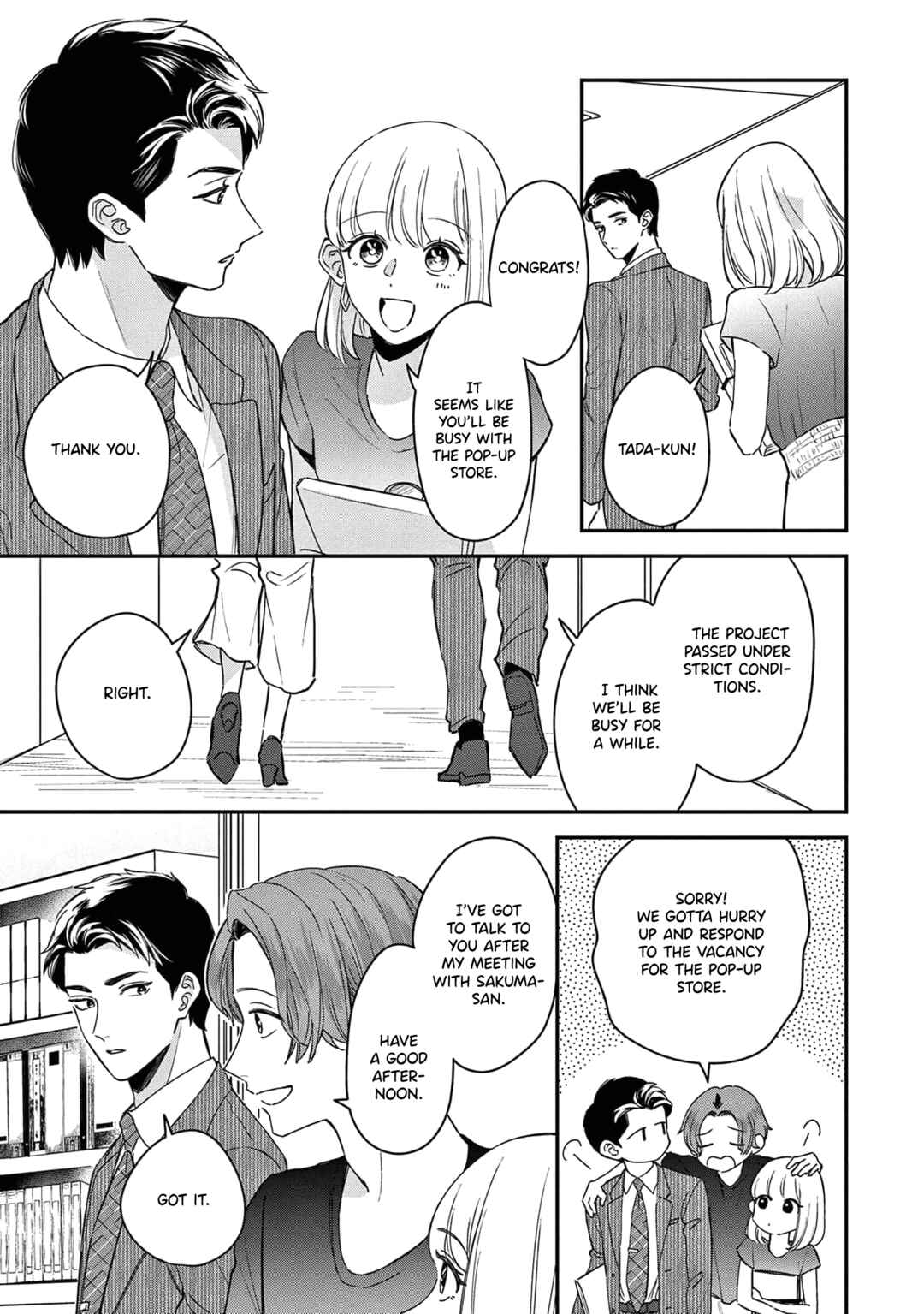 Page 7 Chapter 11 Readymade Heroine