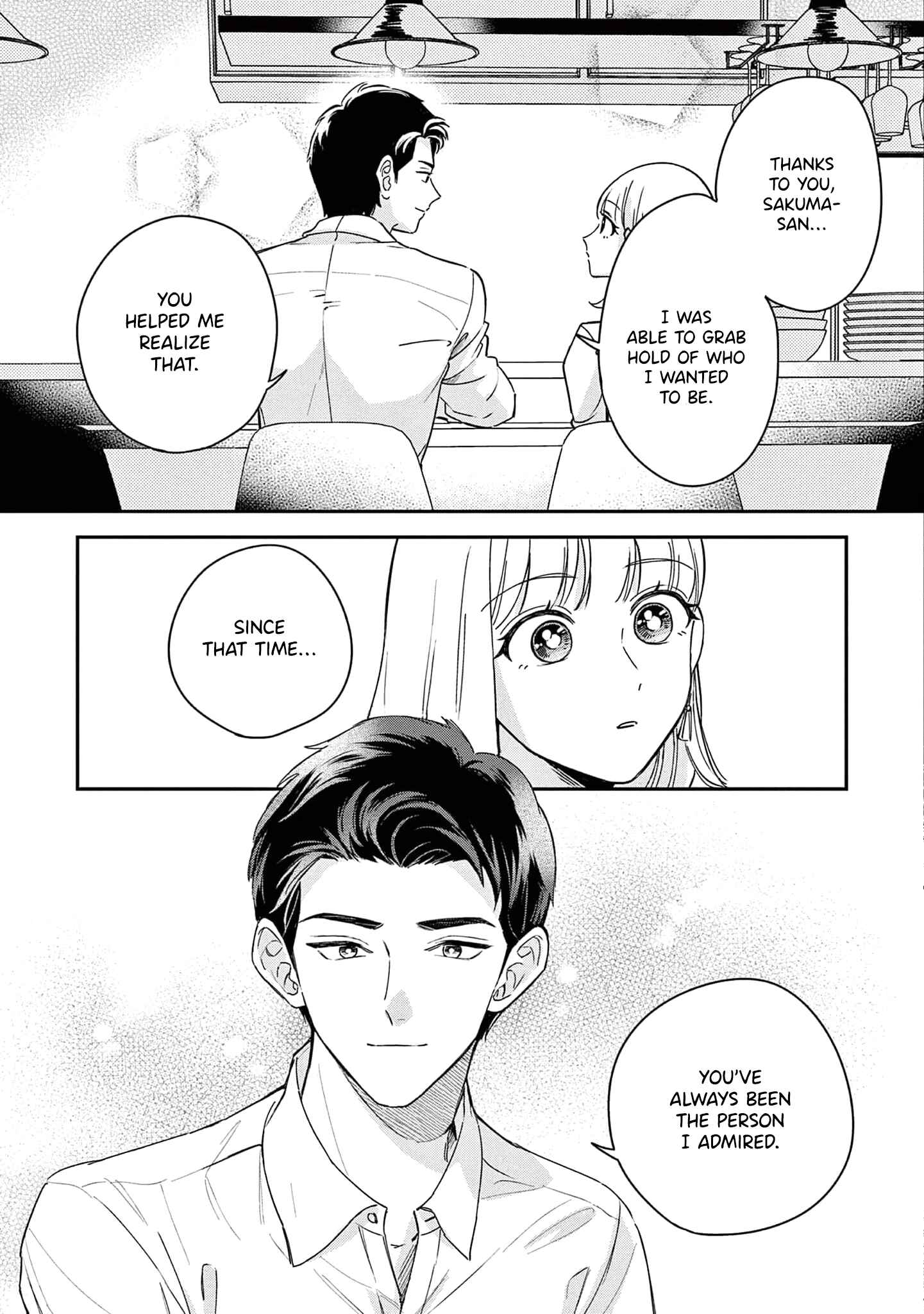 Page 17 Chapter 6 Readymade Heroine
