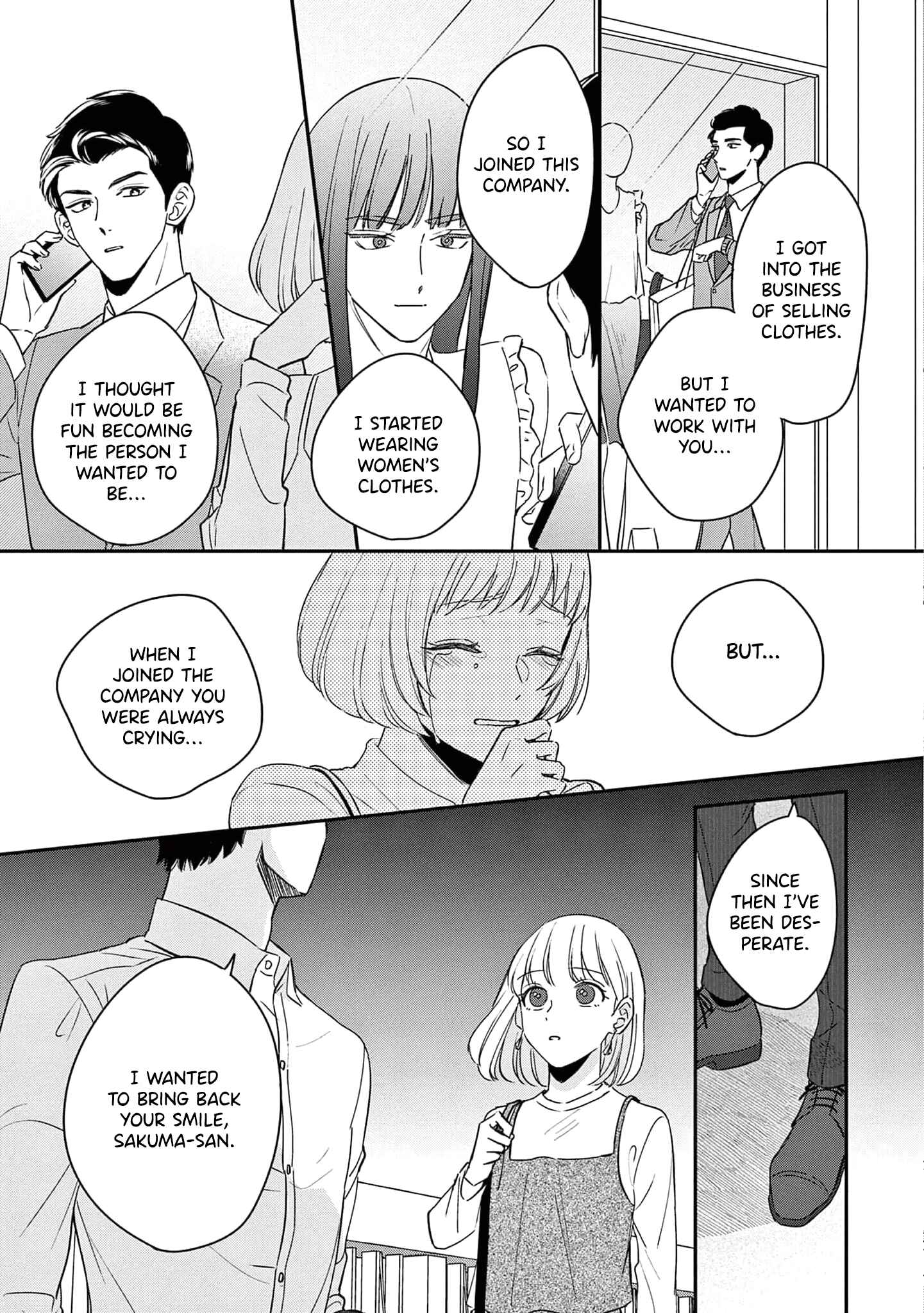 Page 21 Chapter 6 Readymade Heroine