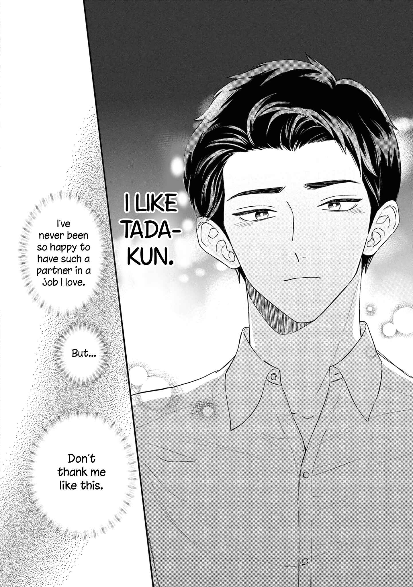 Page 24 Chapter 6 Readymade Heroine
