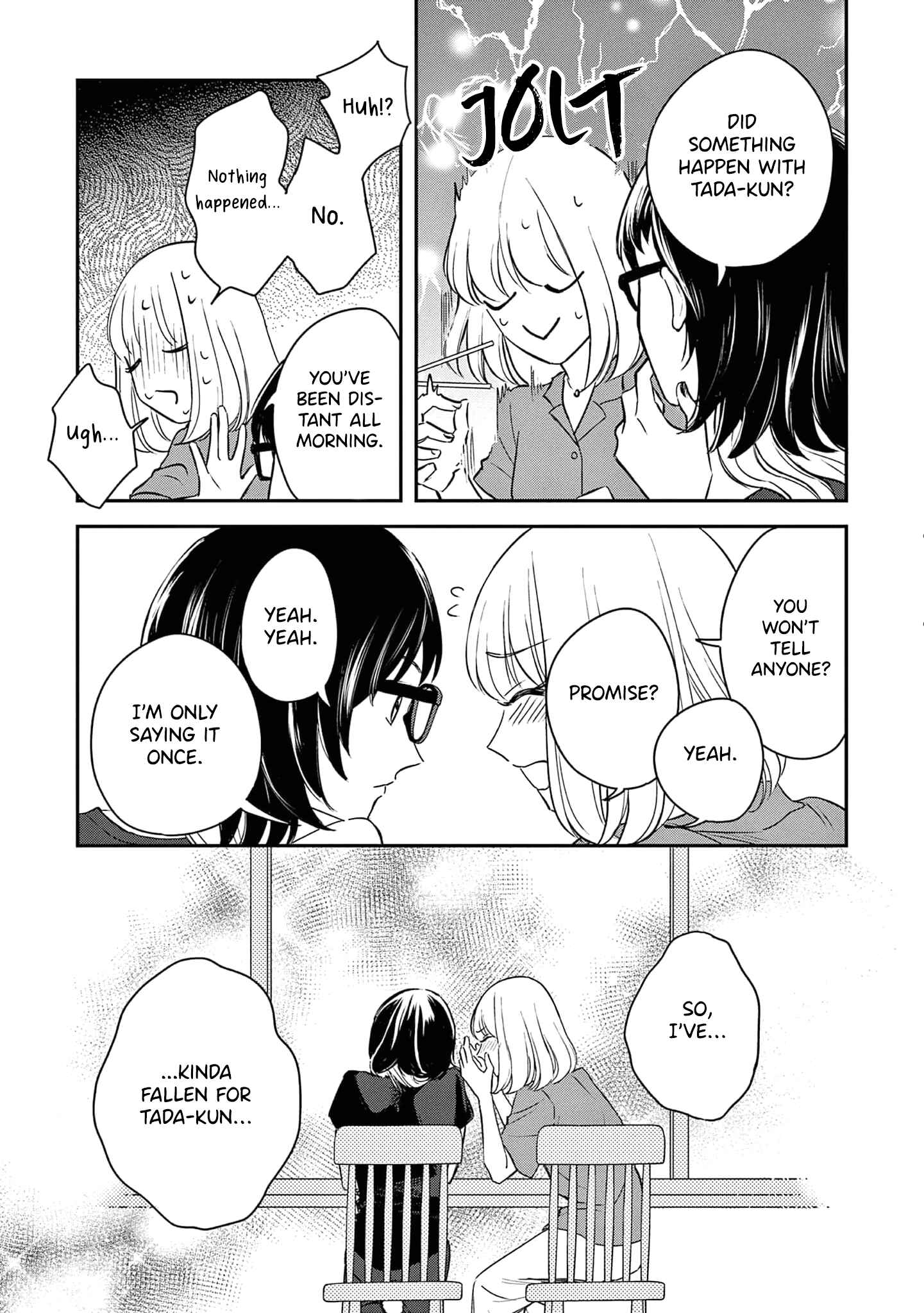 Page 31 Chapter 6 Readymade Heroine