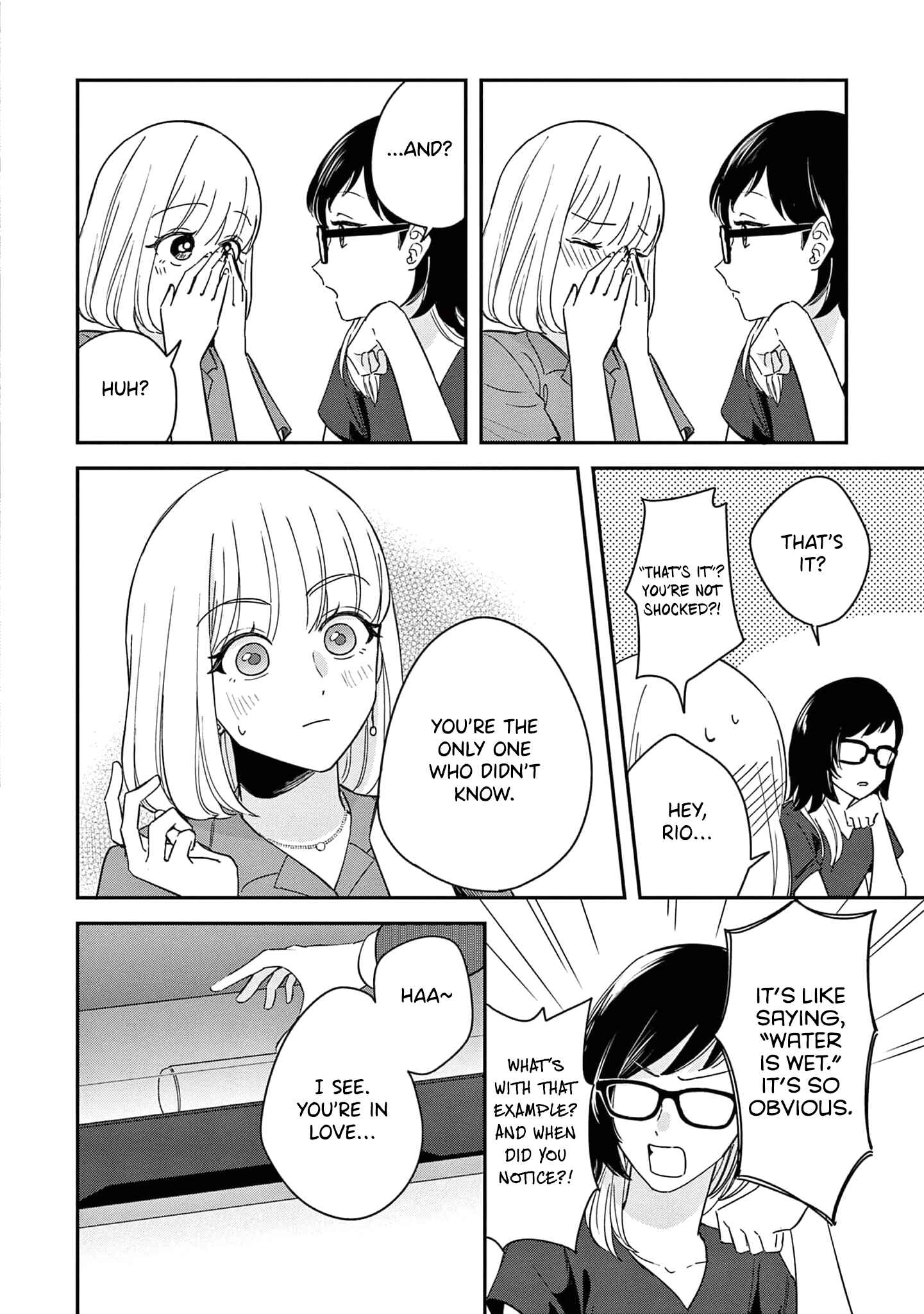Page 32 Chapter 6 Readymade Heroine
