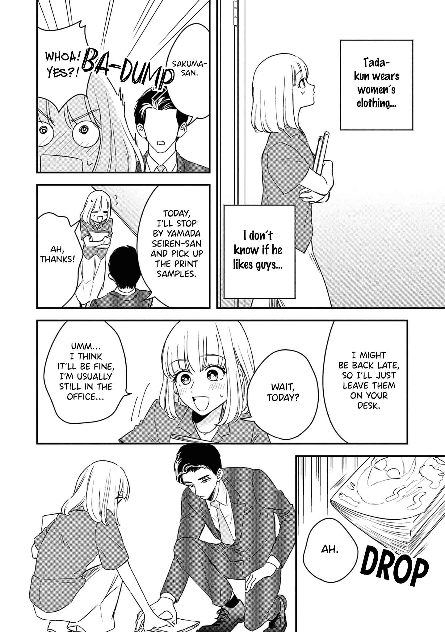 Page 34 Chapter 6 Readymade Heroine