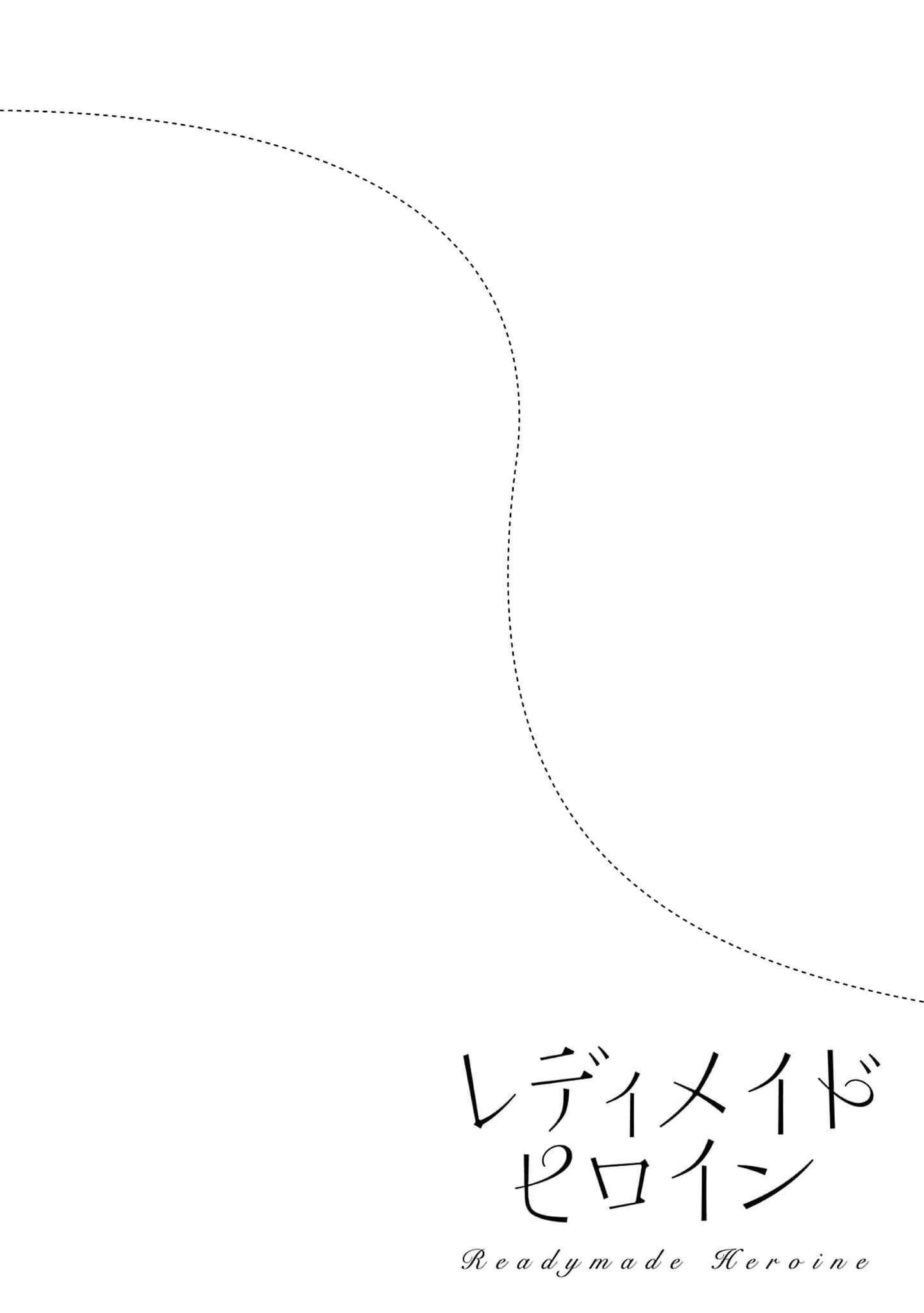 Page 38 Chapter 6 Readymade Heroine