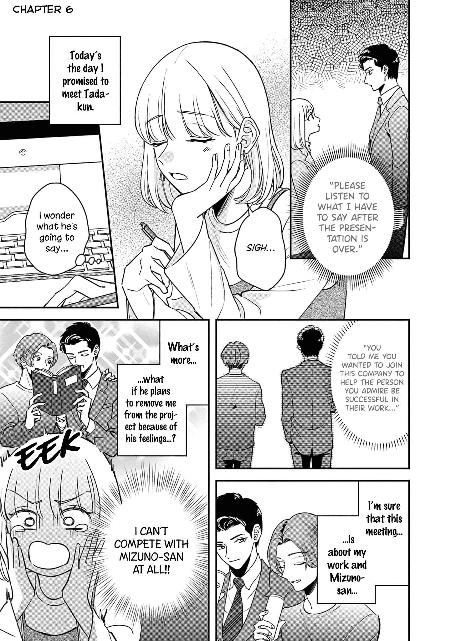 Page 5 Chapter 6 Readymade Heroine