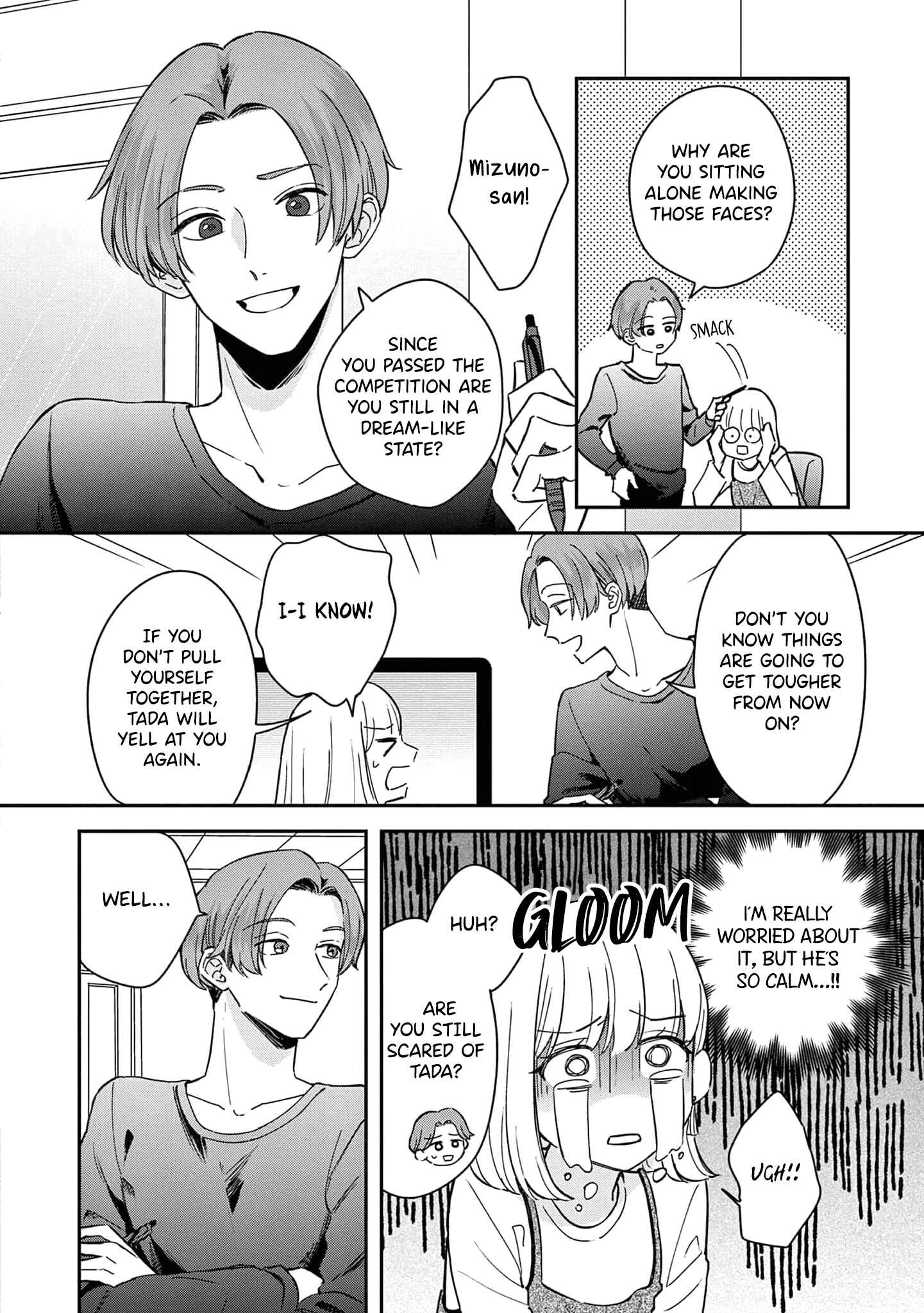 Page 6 Chapter 6 Readymade Heroine
