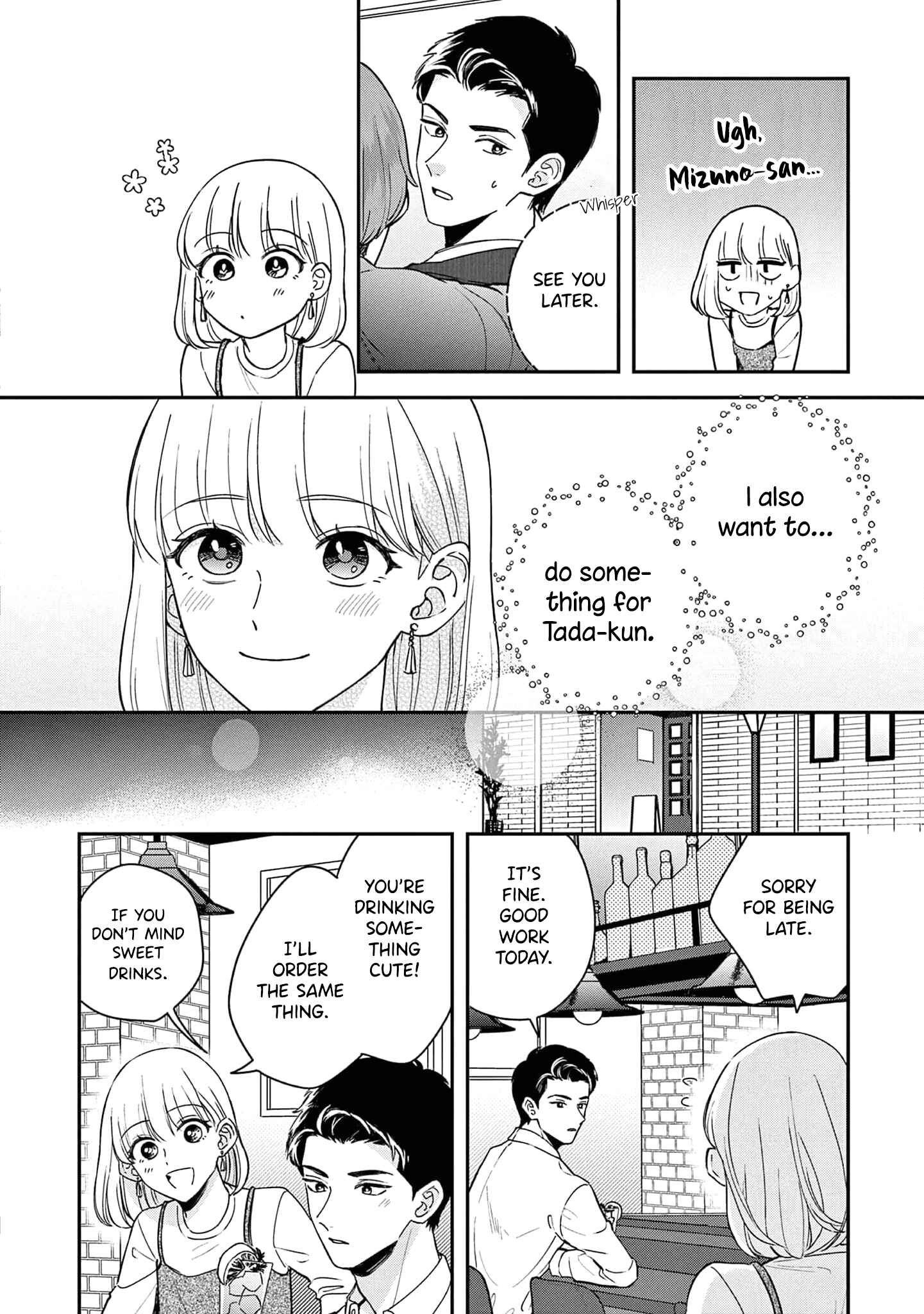 Page 8 Chapter 6 Readymade Heroine