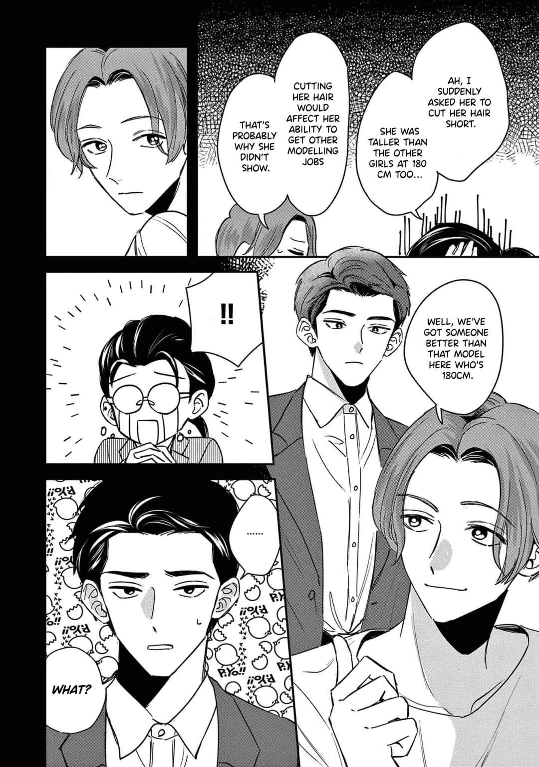 Page 11 Chapter 13 Readymade Heroine