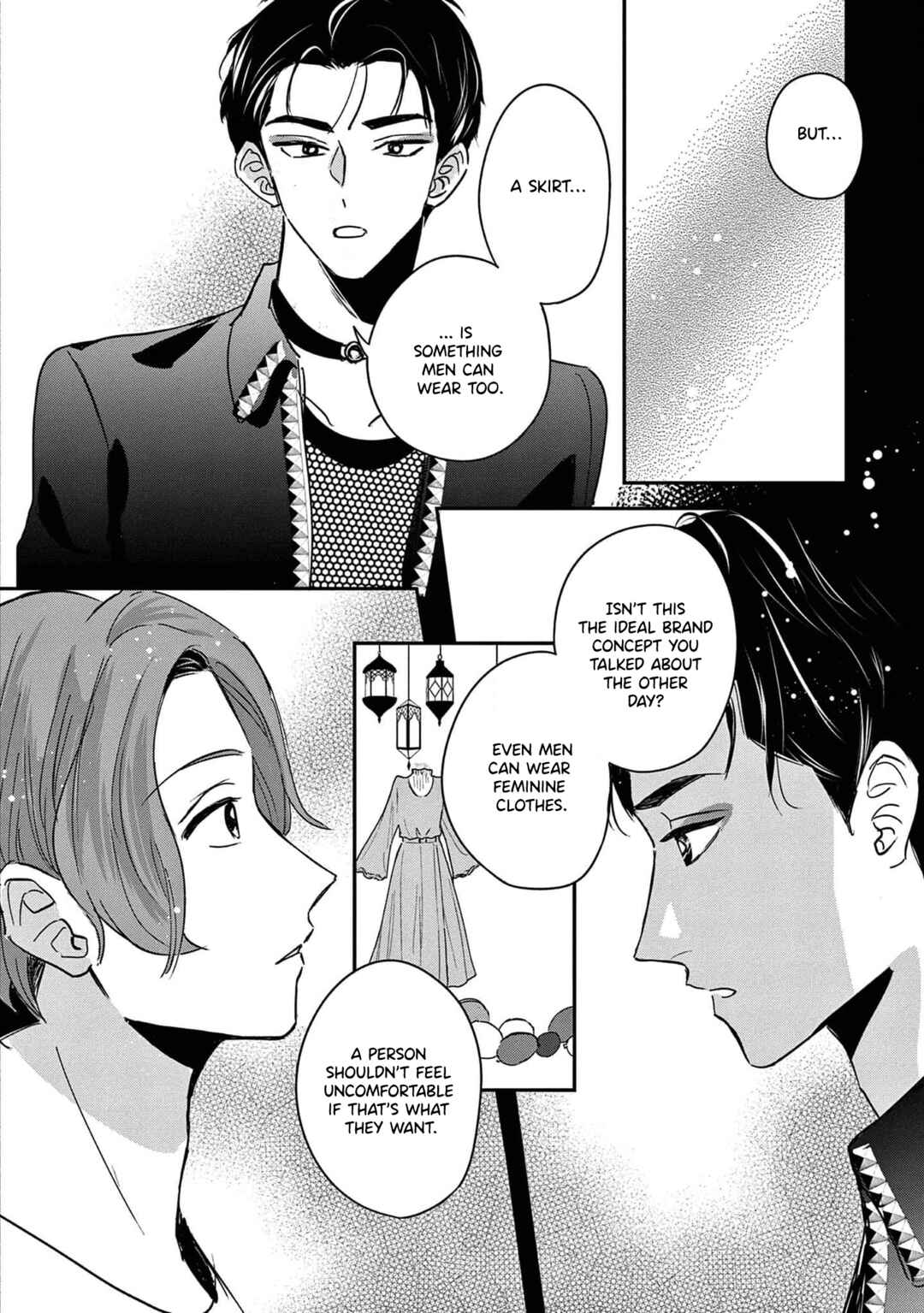 Page 13 Chapter 13 Readymade Heroine