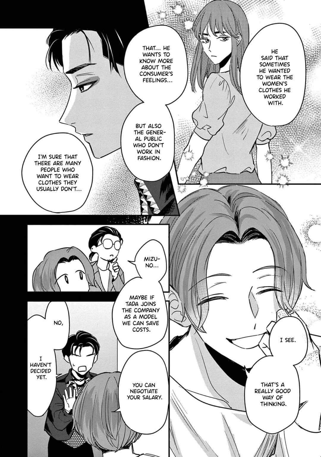 Page 15 Chapter 13 Readymade Heroine