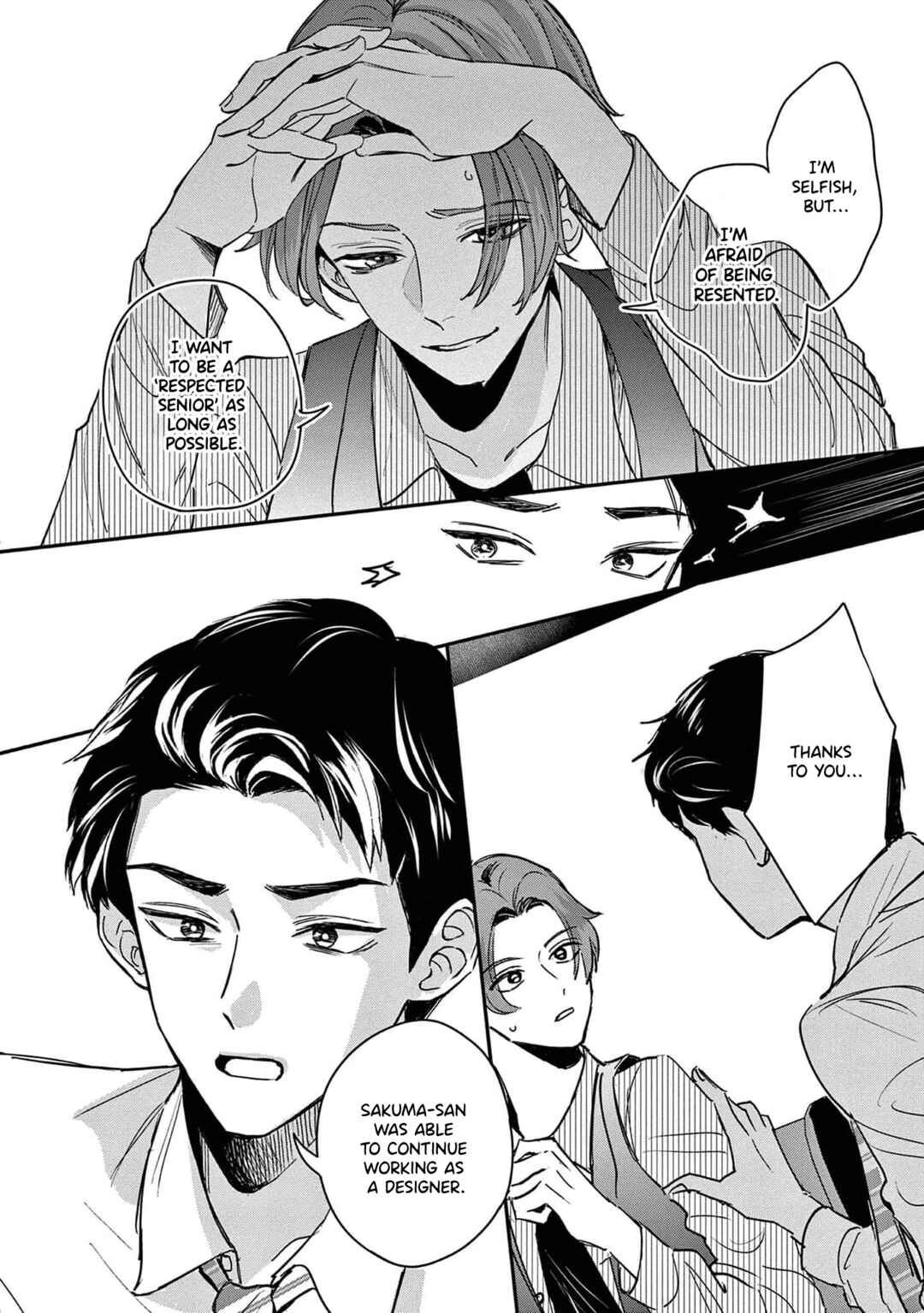Page 19 Chapter 13 Readymade Heroine