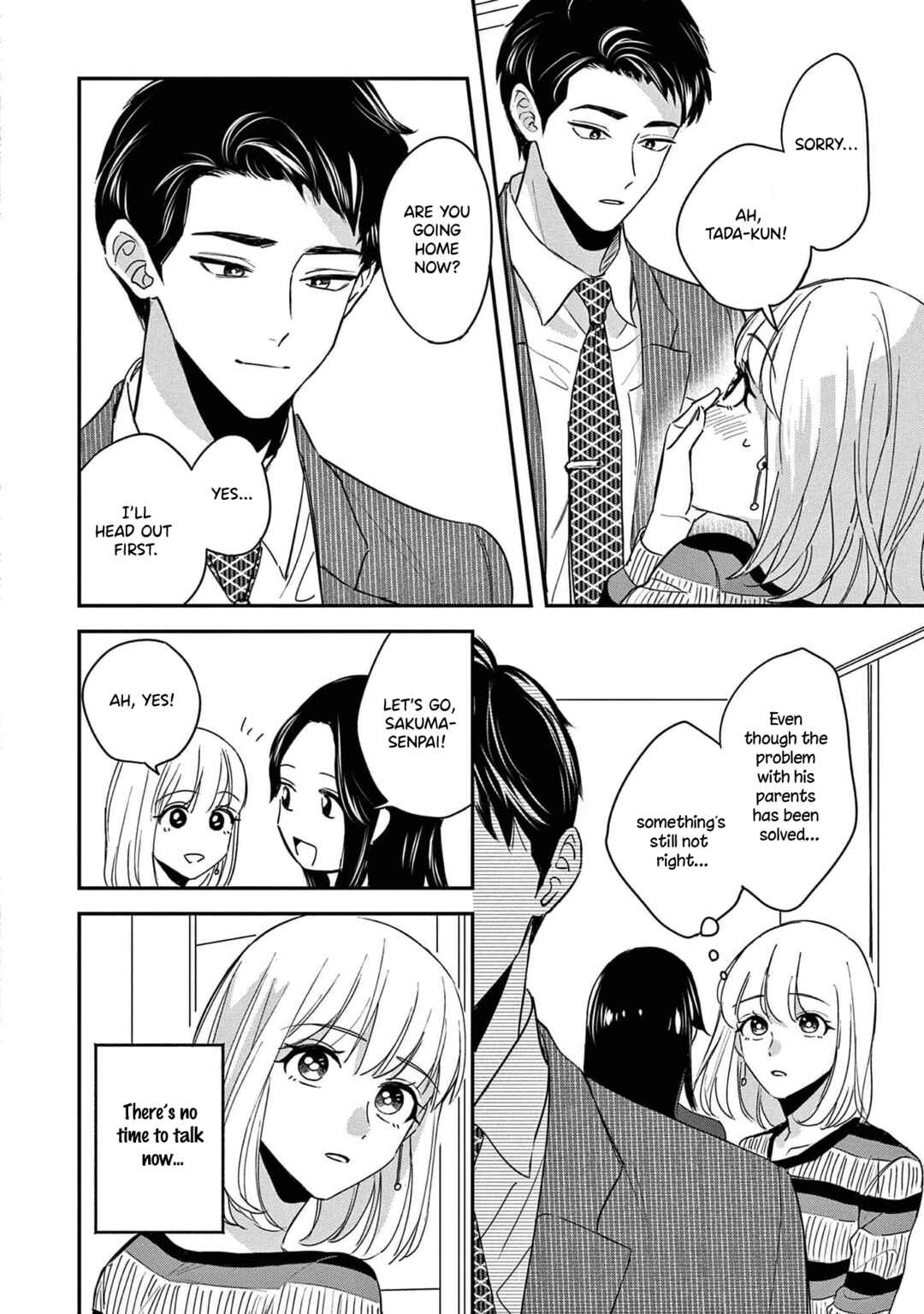 Page 23 Chapter 13 Readymade Heroine
