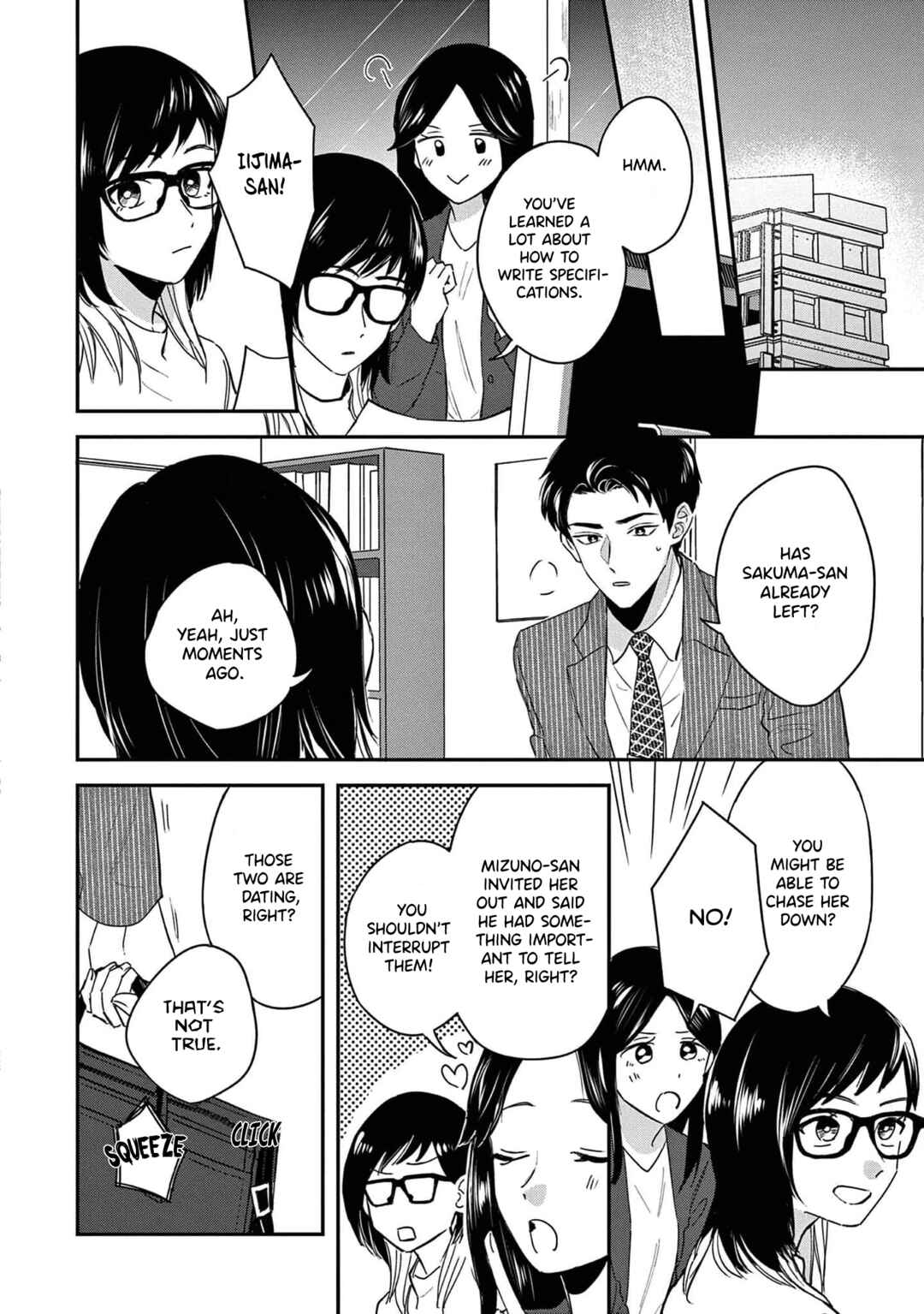 Page 29 Chapter 13 Readymade Heroine