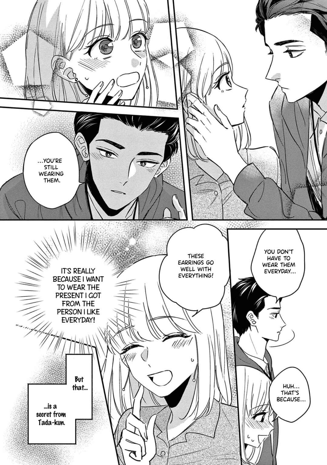 Page 5 Chapter 13 Readymade Heroine