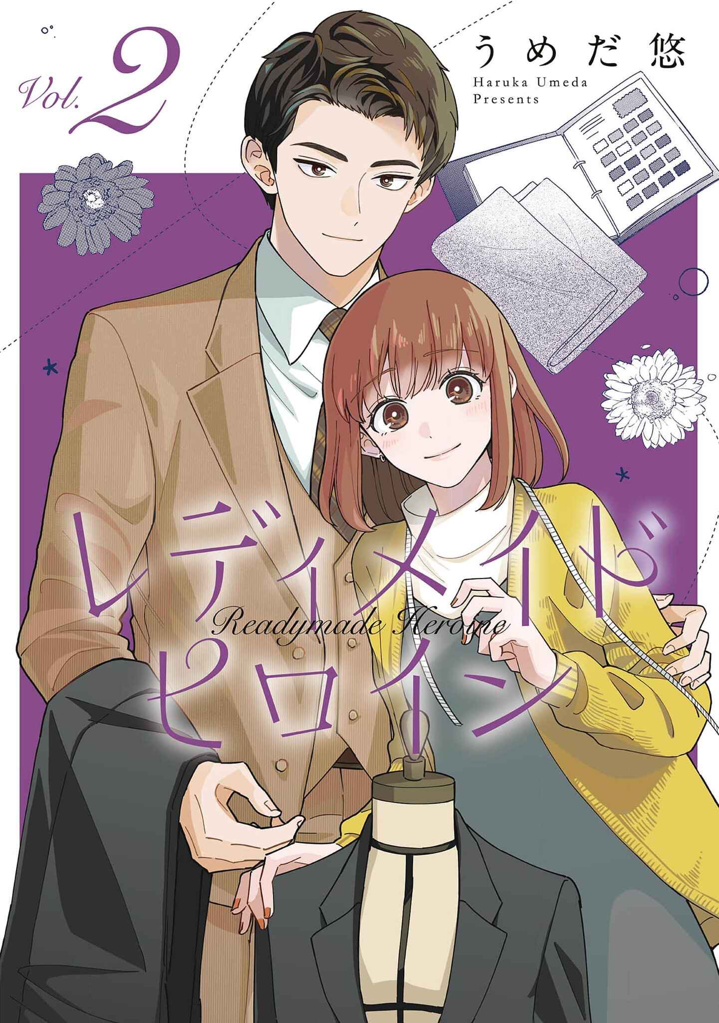 Page 1 Chapter 10 Readymade Heroine