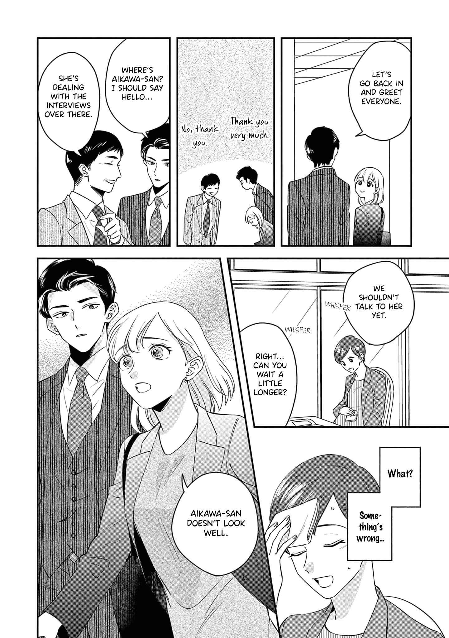 Page 17 Chapter 10 Readymade Heroine
