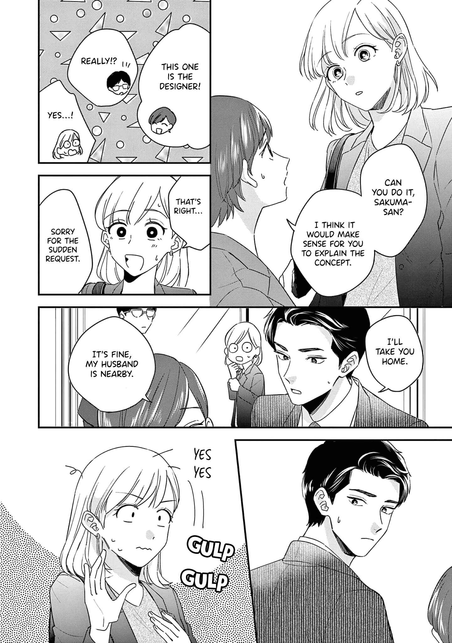 Page 19 Chapter 10 Readymade Heroine