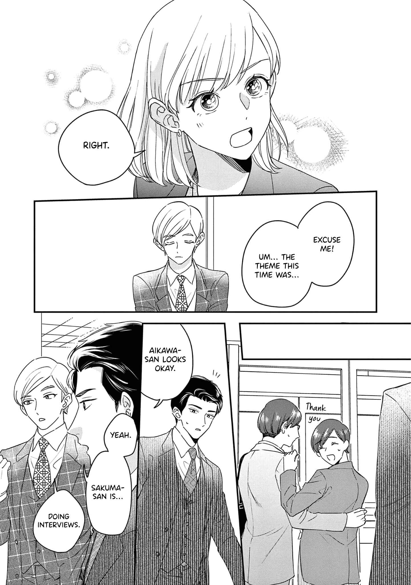 Page 22 Chapter 10 Readymade Heroine