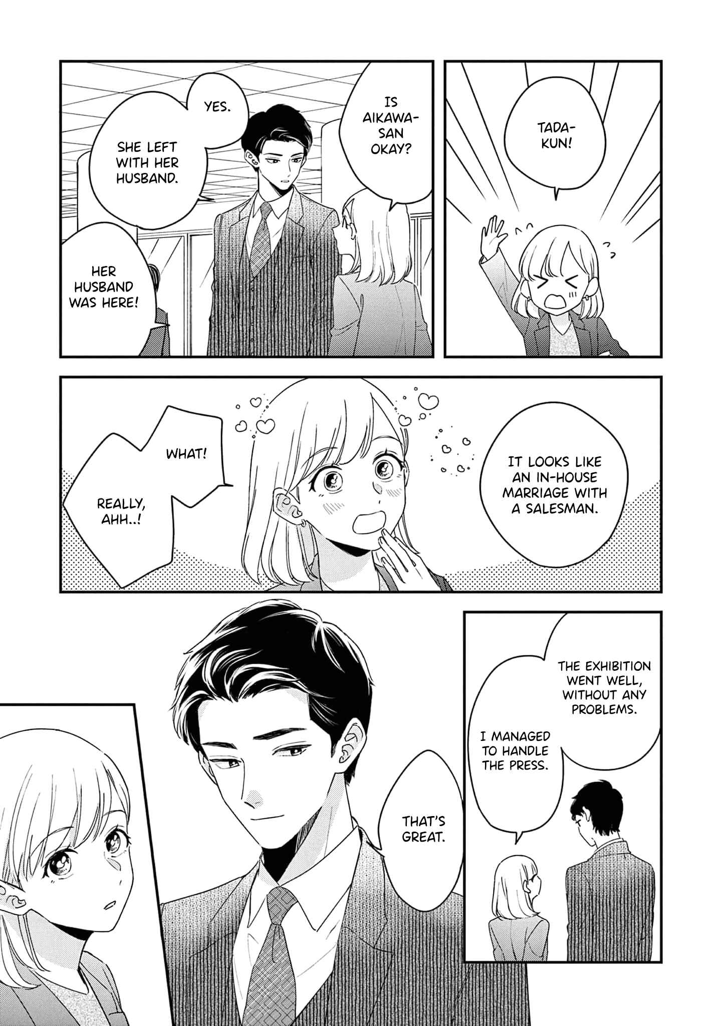 Page 24 Chapter 10 Readymade Heroine