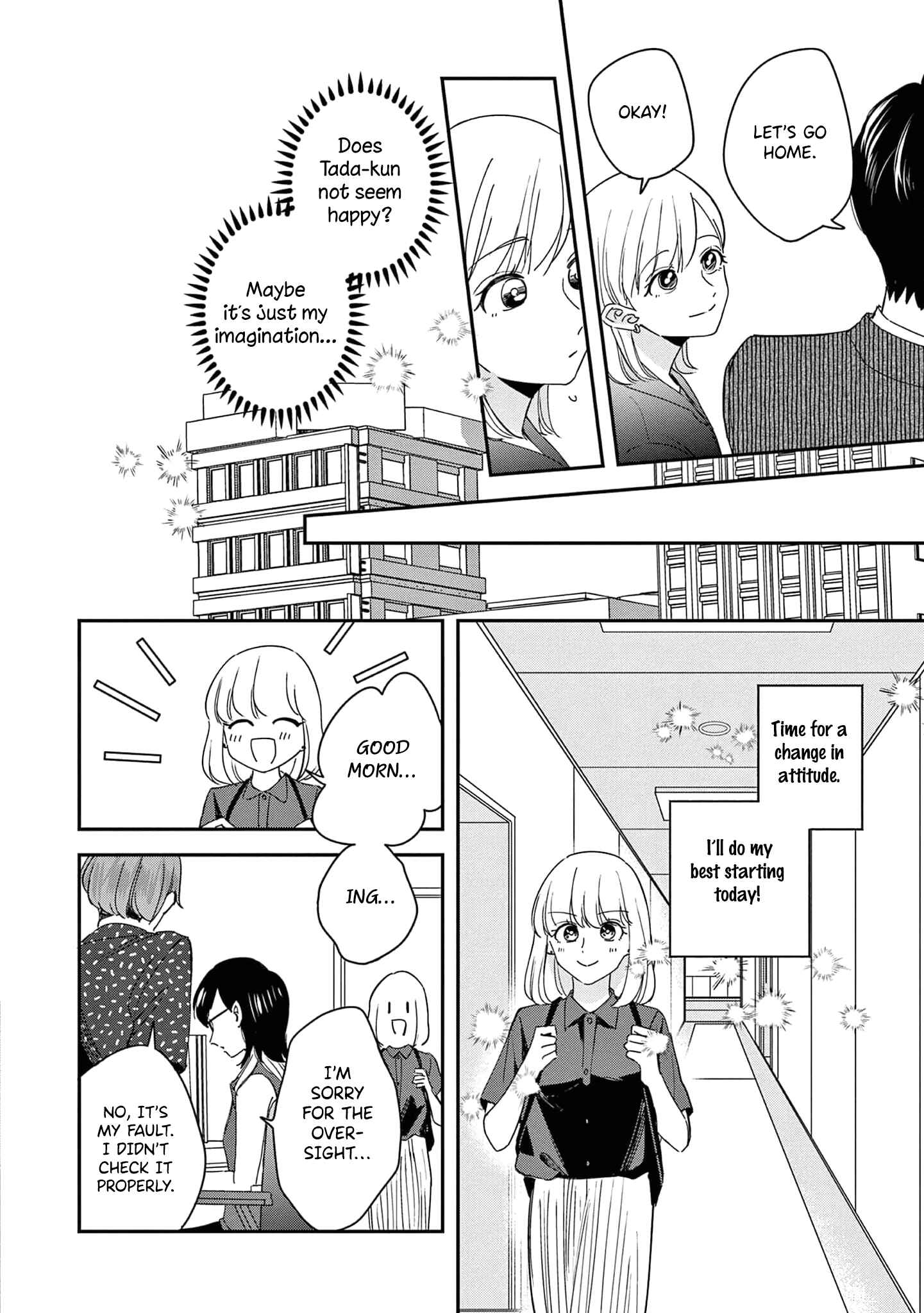Page 25 Chapter 10 Readymade Heroine