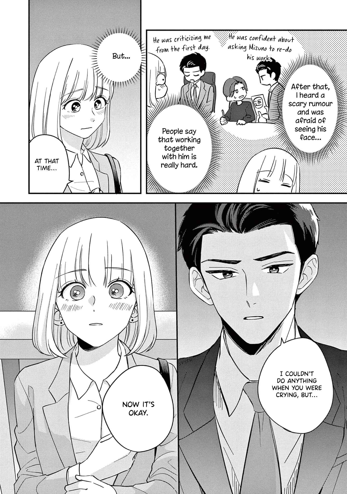 Page 14 Chapter 5 Readymade Heroine