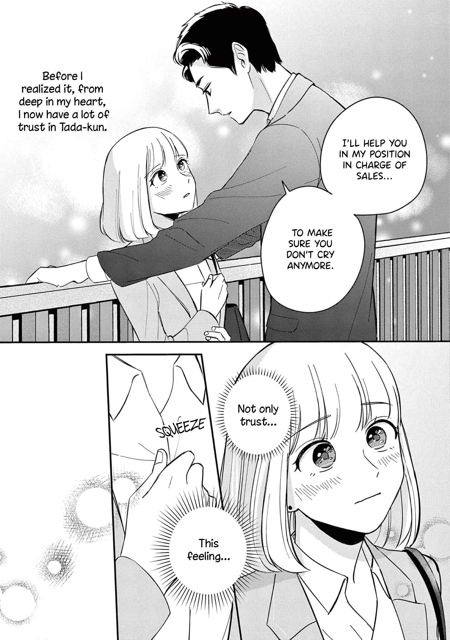 Page 15 Chapter 5 Readymade Heroine