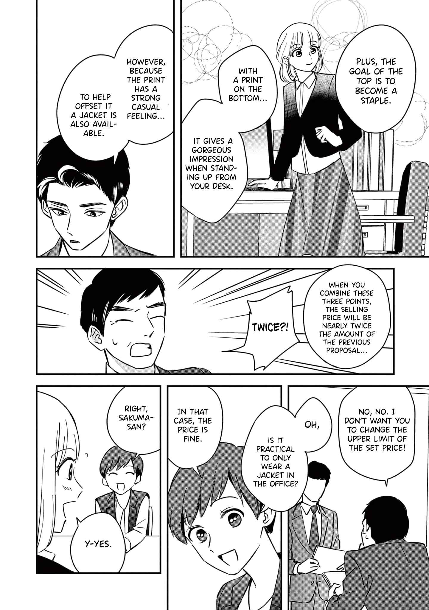 Page 20 Chapter 5 Readymade Heroine