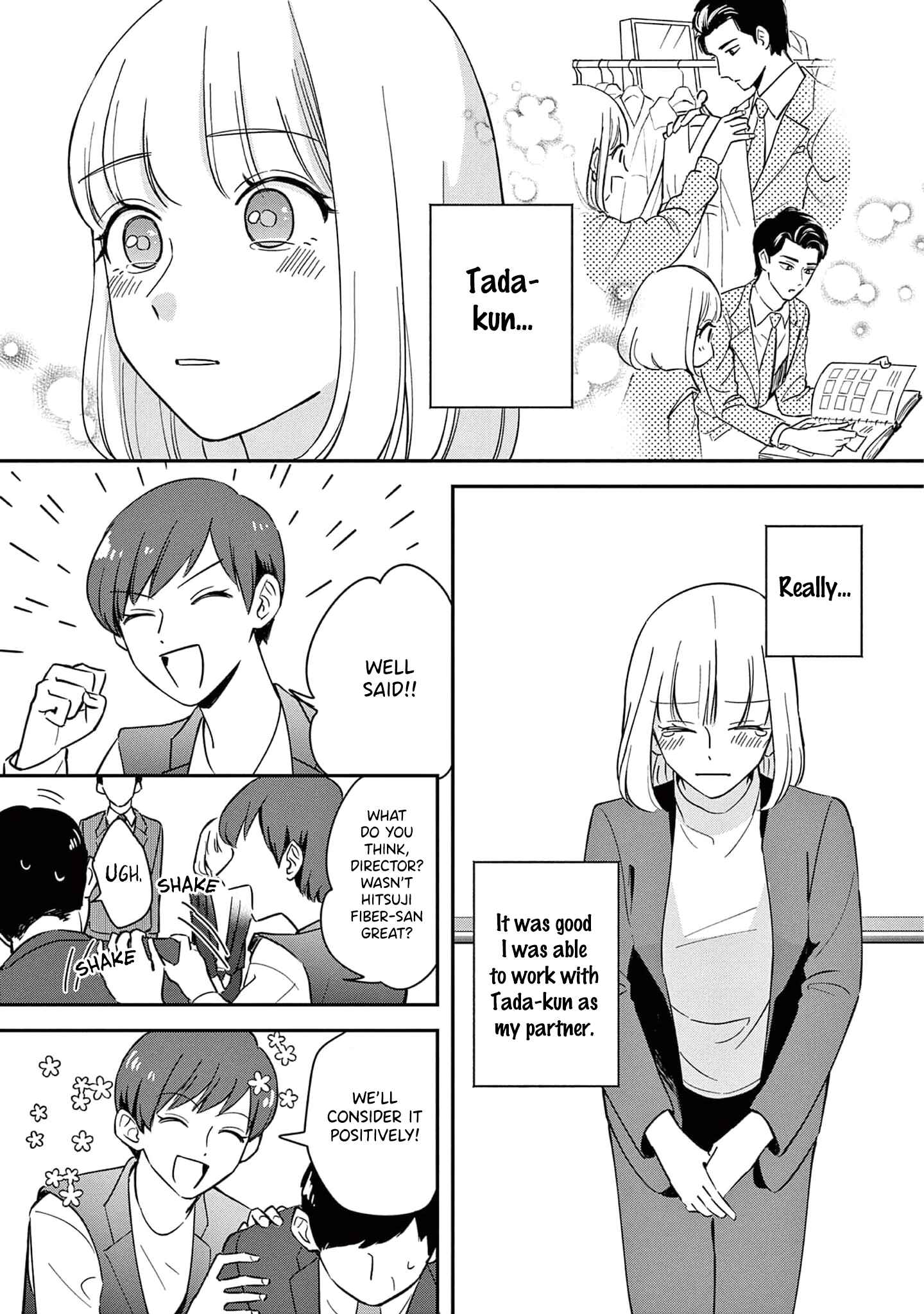 Page 23 Chapter 5 Readymade Heroine