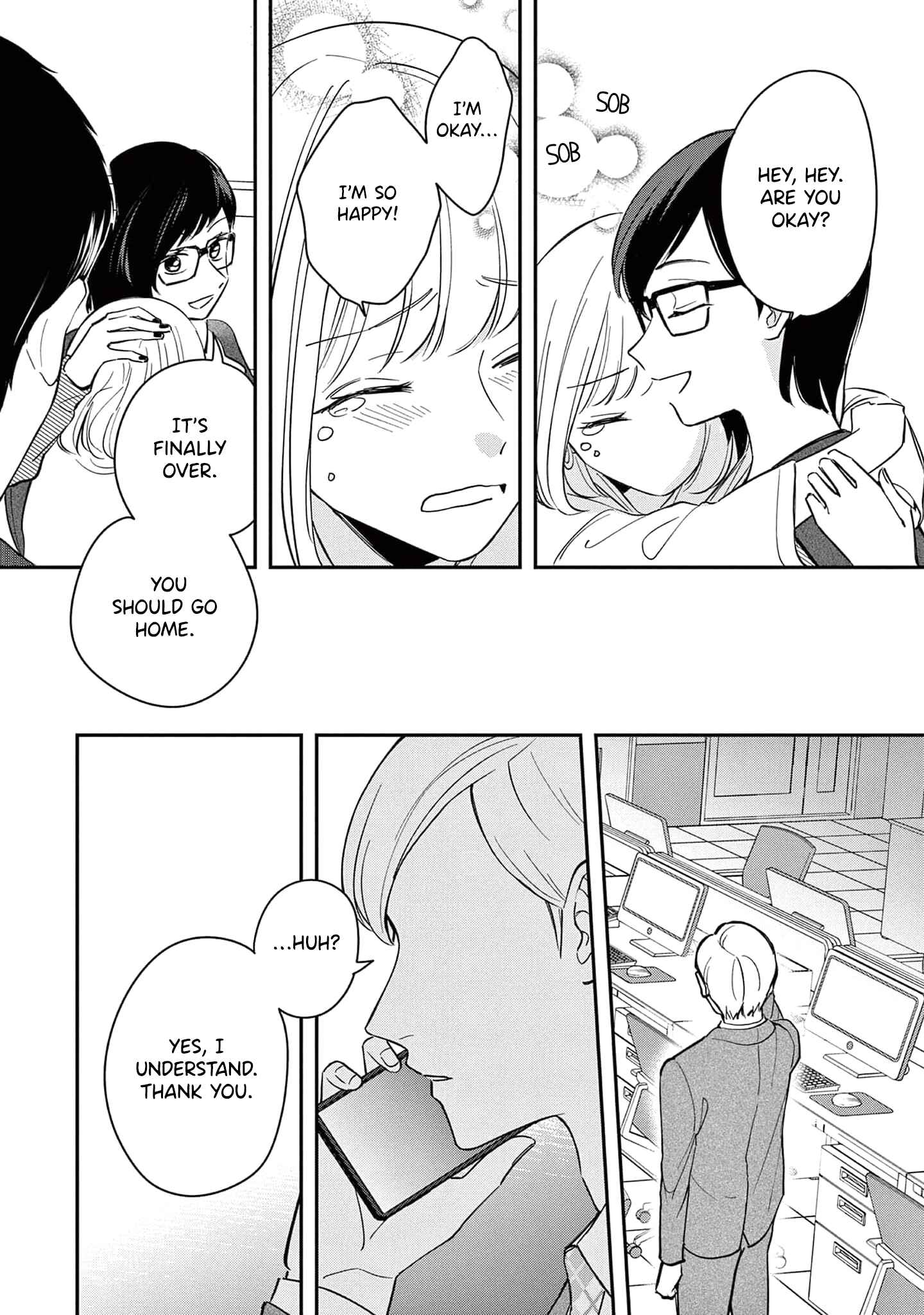 Page 32 Chapter 5 Readymade Heroine