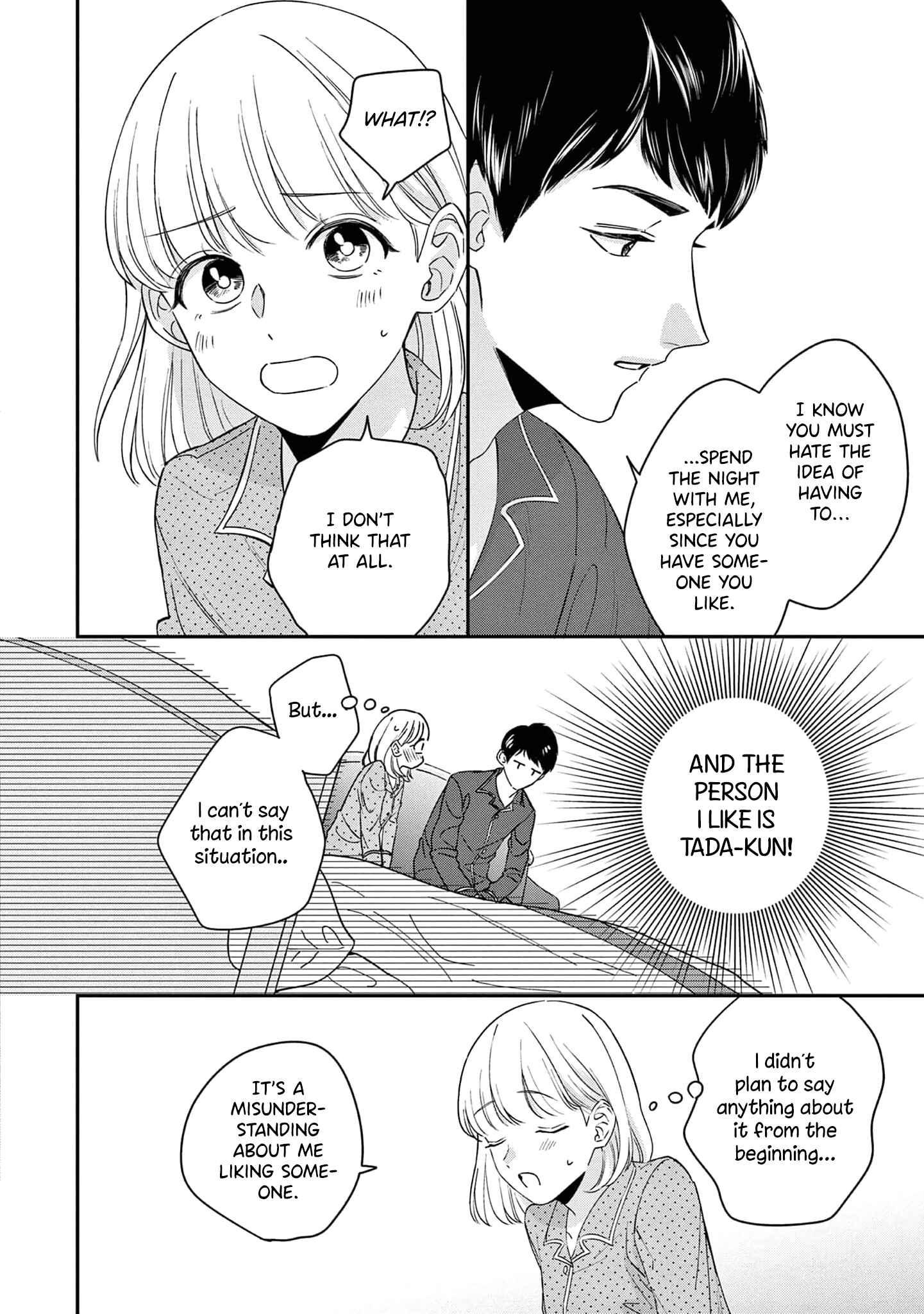 Page 11 Chapter 8 Readymade Heroine