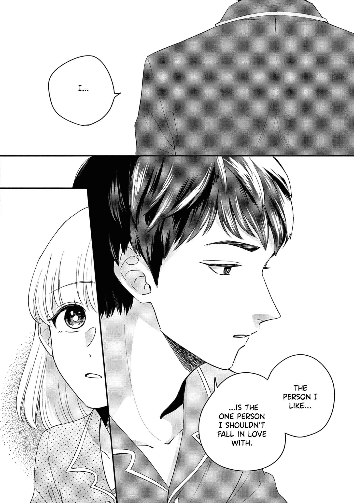 Page 15 Chapter 8 Readymade Heroine