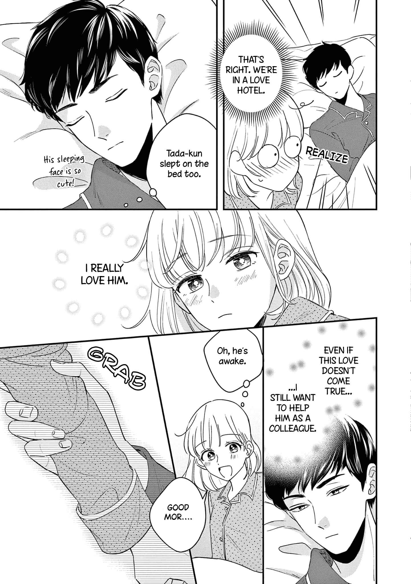 Page 24 Chapter 8 Readymade Heroine