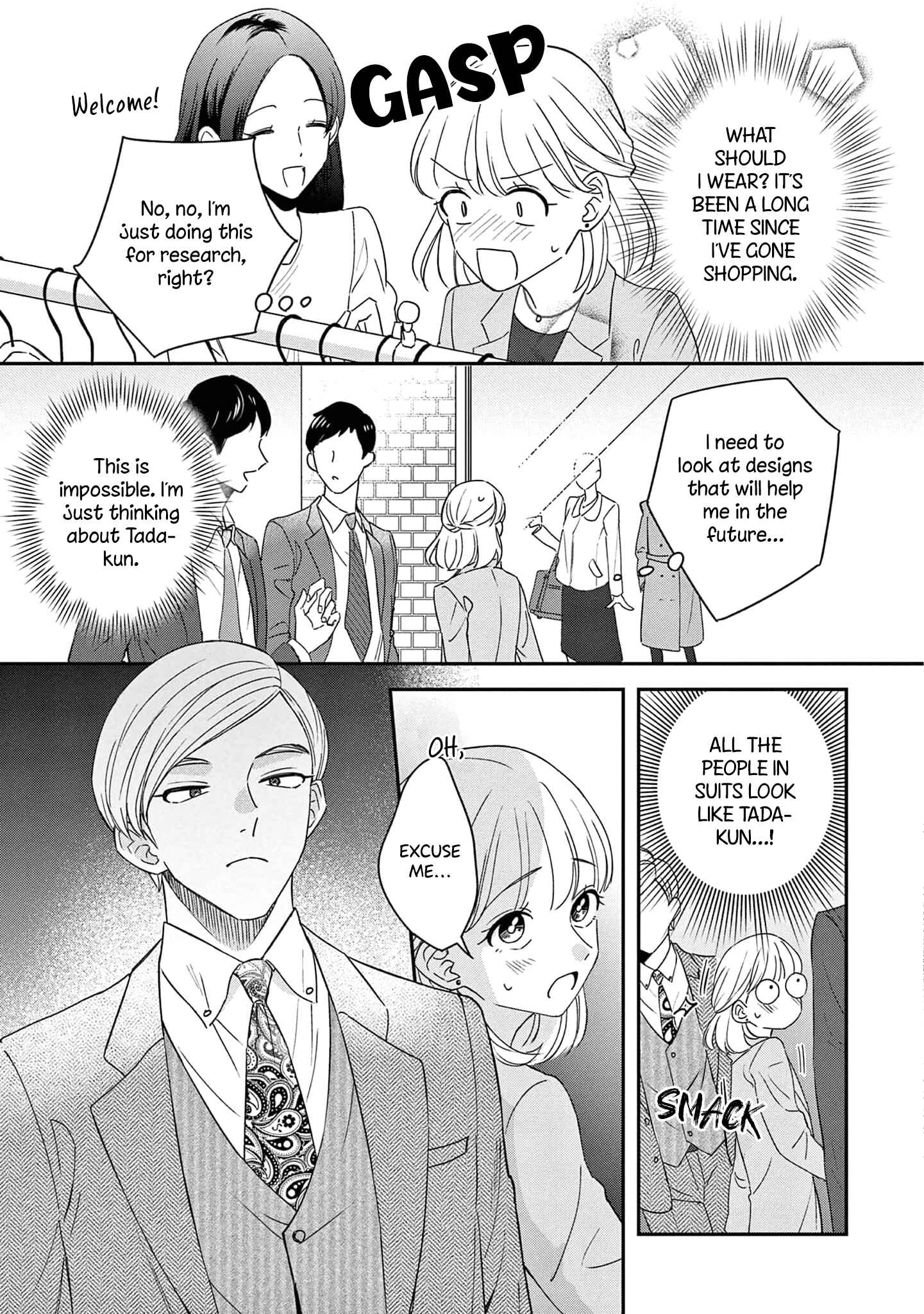 Page 32 Chapter 8 Readymade Heroine