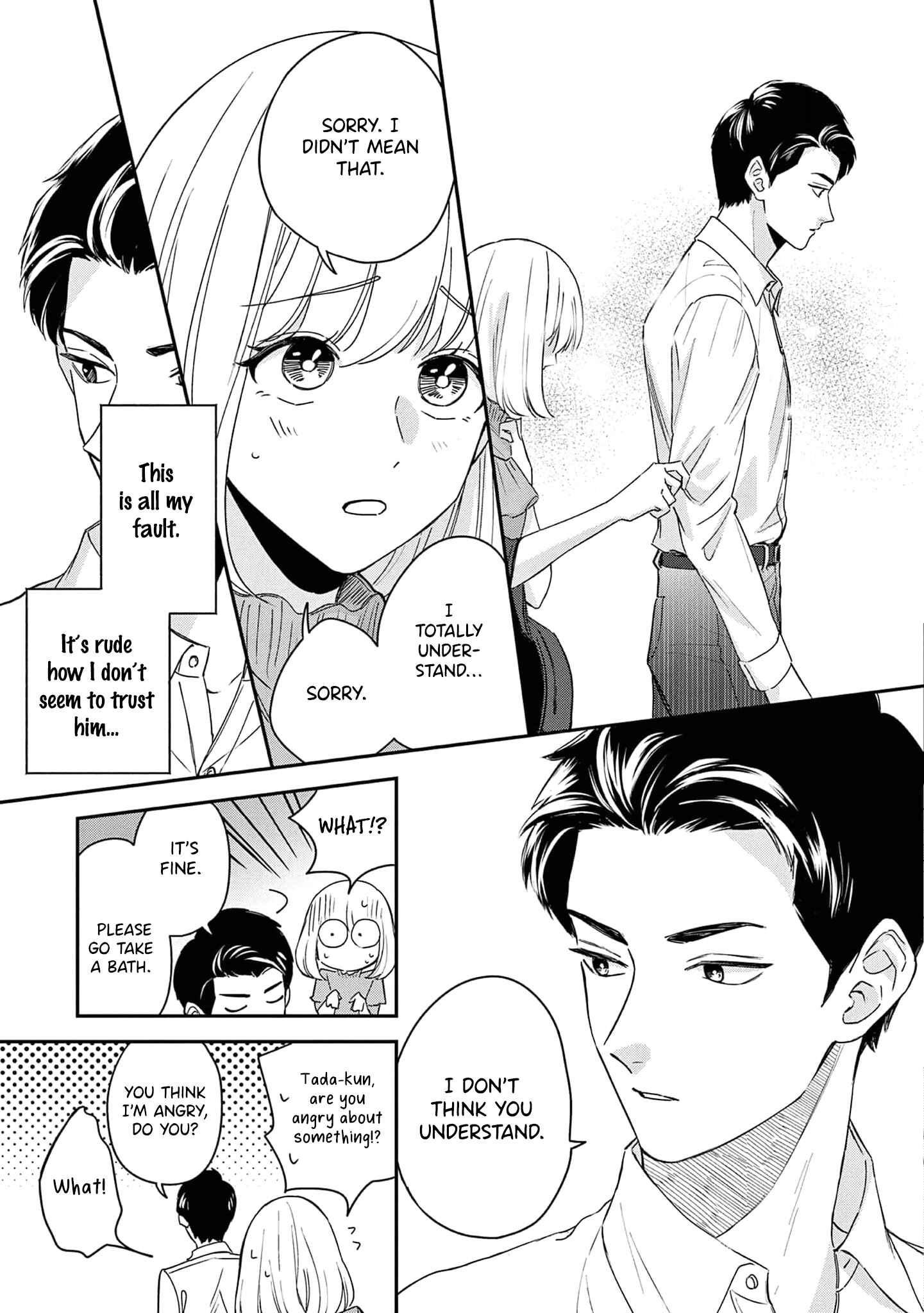 Page 8 Chapter 8 Readymade Heroine