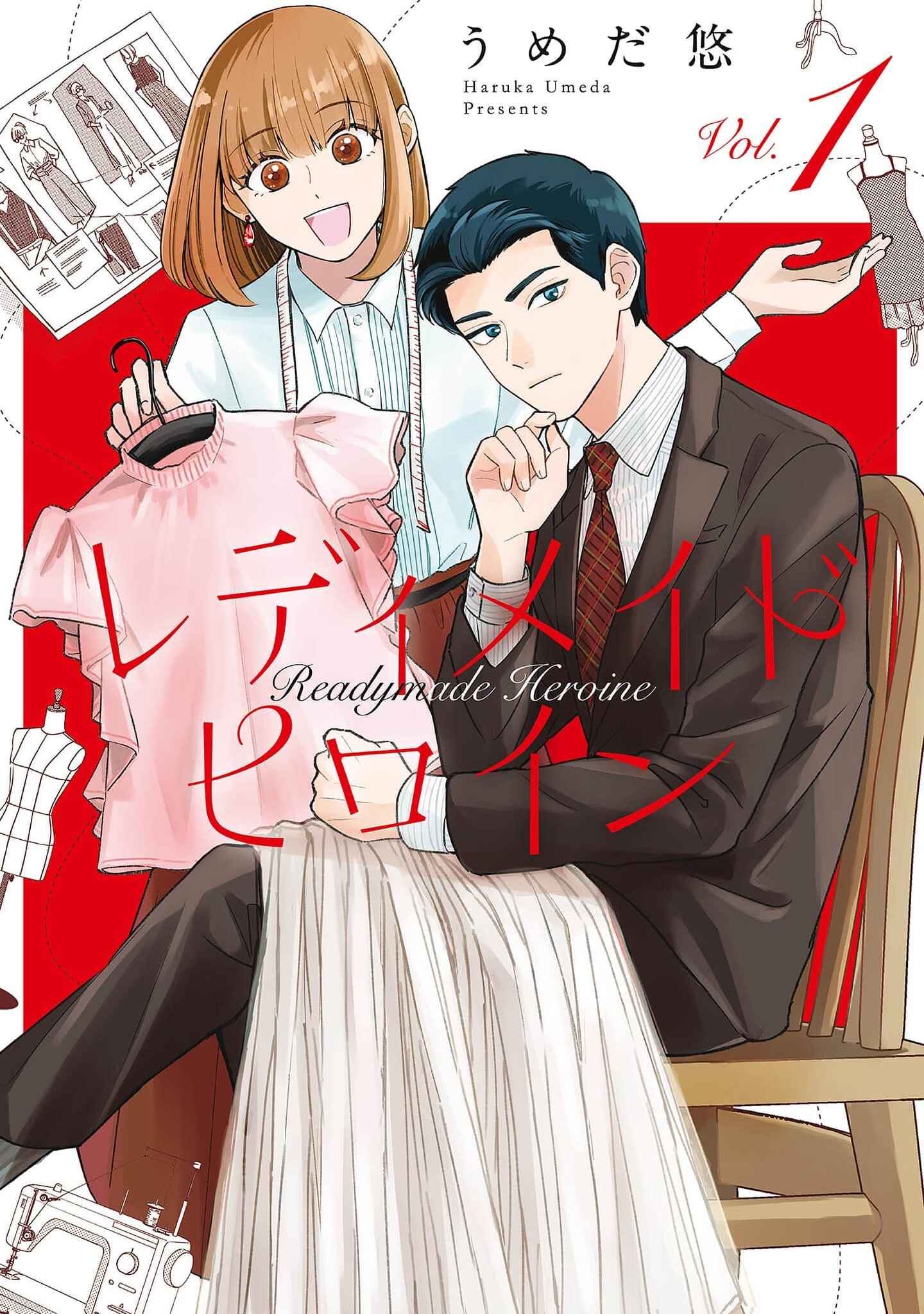 Page 1 Chapter 3 Readymade Heroine
