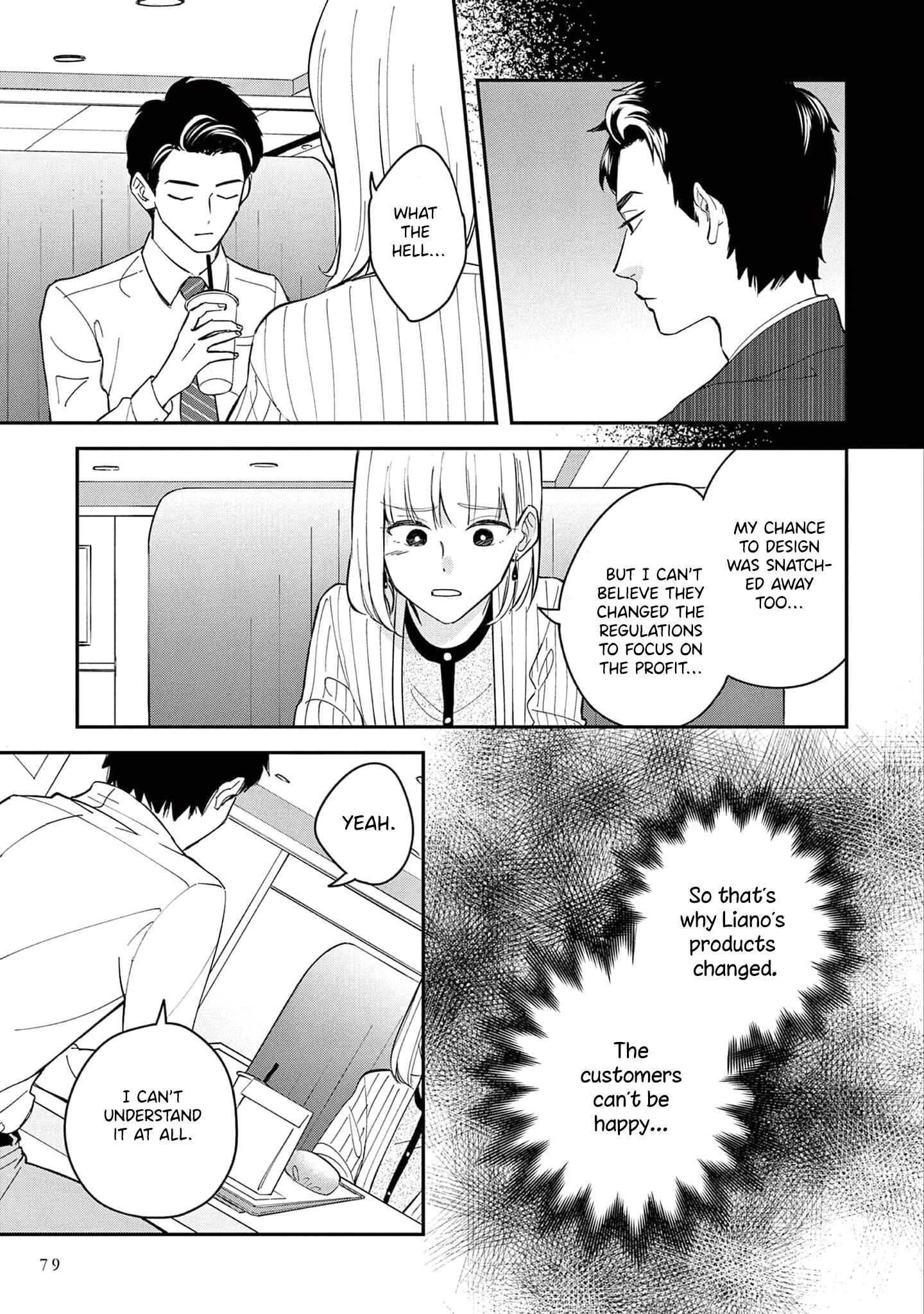 Page 11 Chapter 3 Readymade Heroine