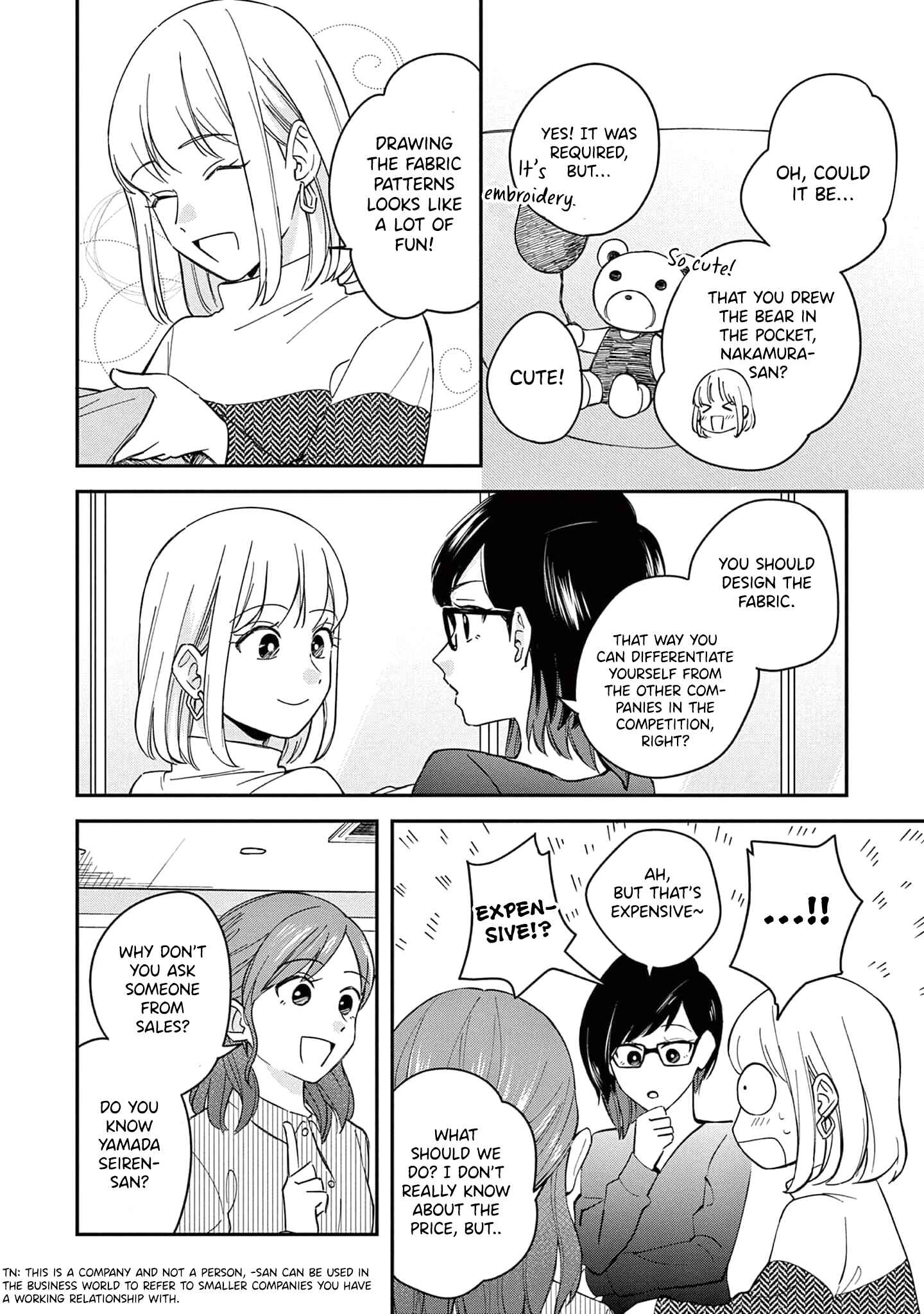 Page 18 Chapter 3 Readymade Heroine