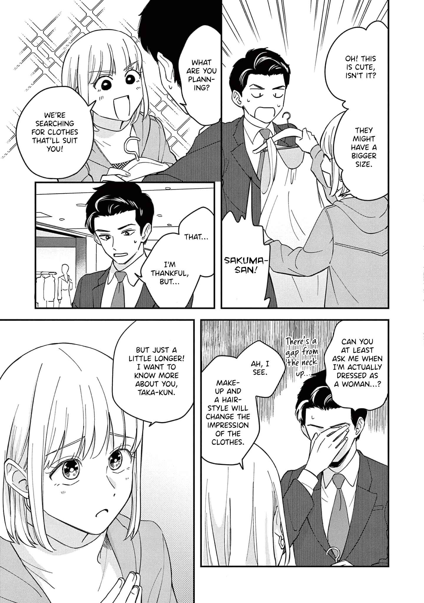 Page 23 Chapter 3 Readymade Heroine