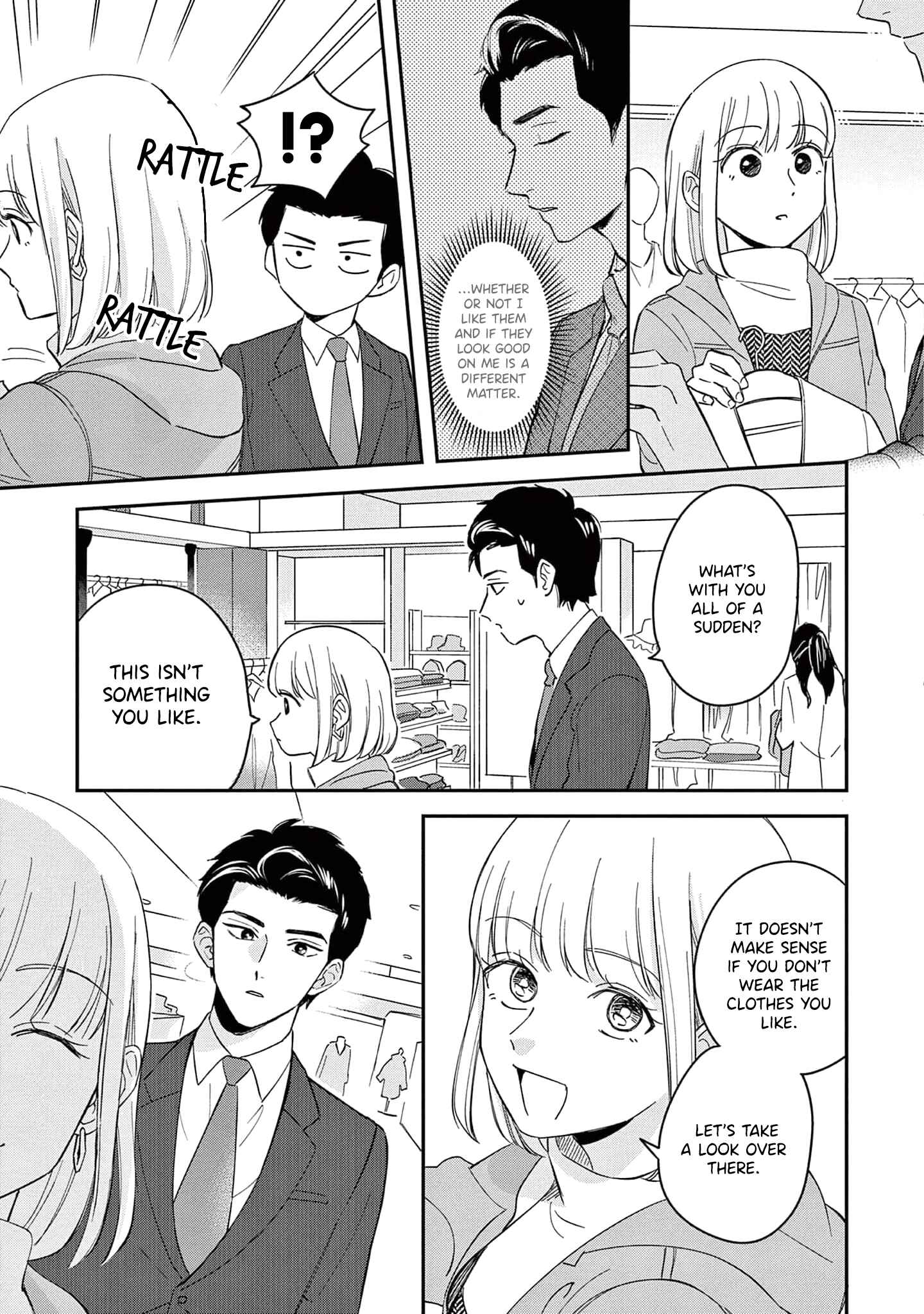 Page 25 Chapter 3 Readymade Heroine