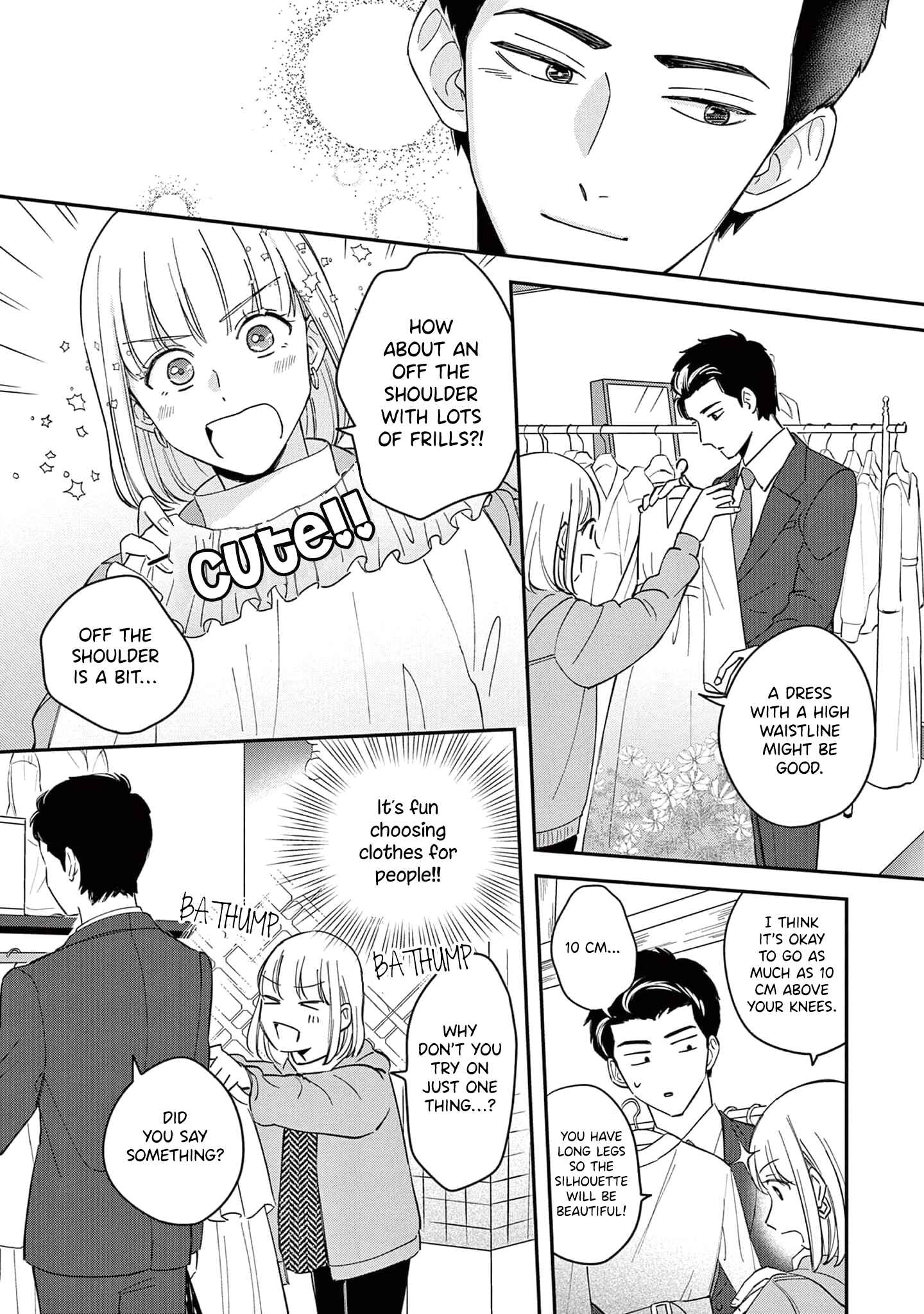 Page 26 Chapter 3 Readymade Heroine