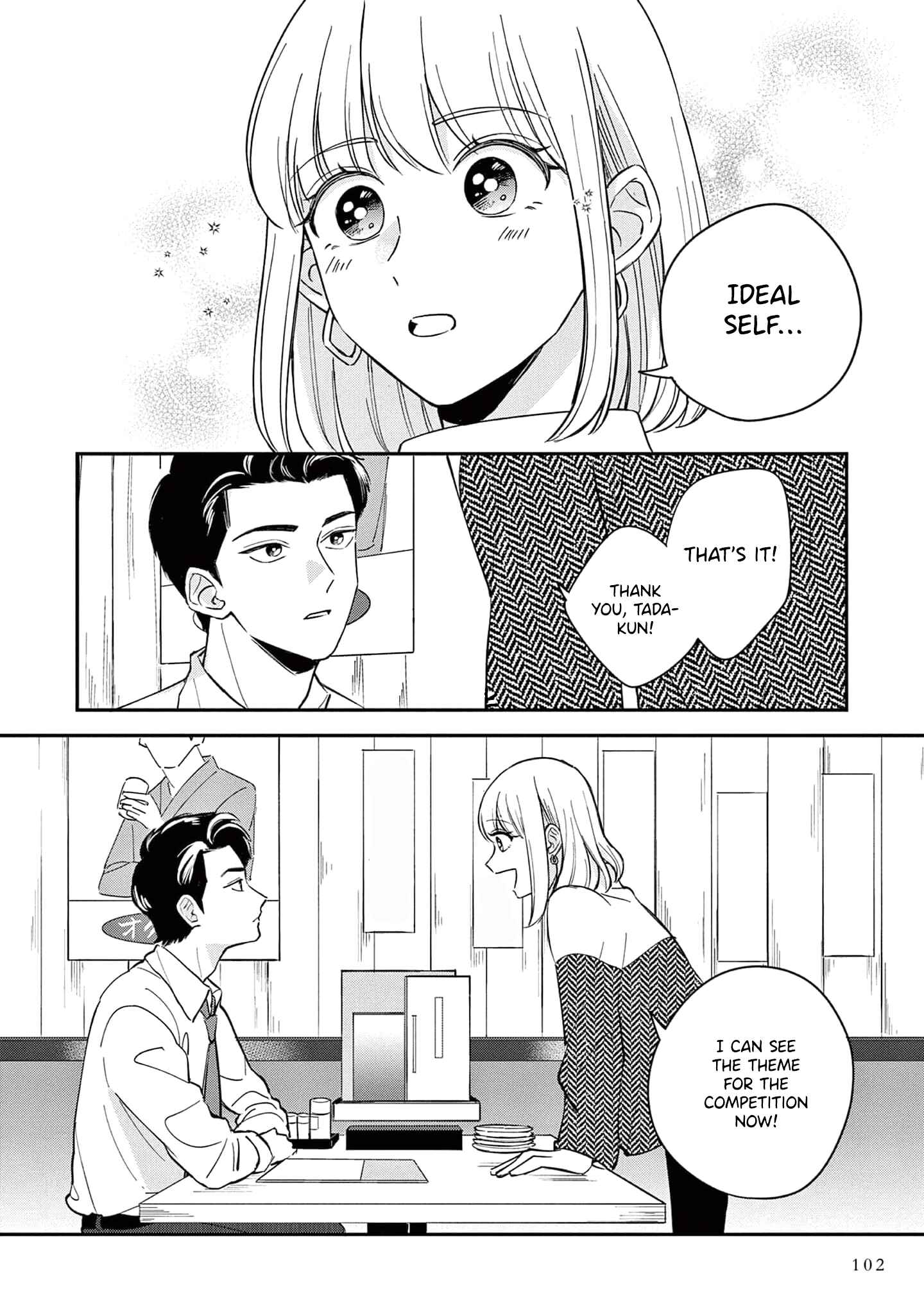 Page 34 Chapter 3 Readymade Heroine