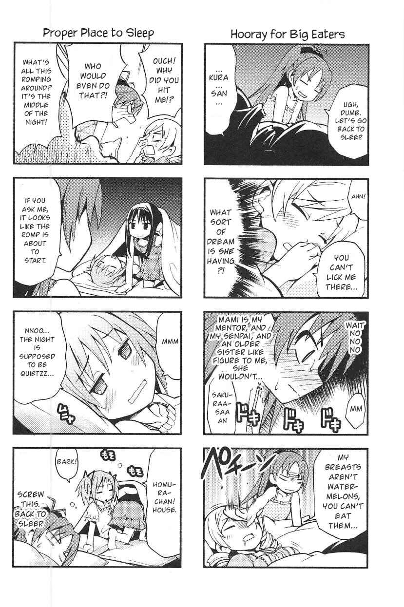 Page 11 Chapter Unknown_b698 Mahou Shoujo Madoka★Magica - Homukano (Doujinshi)
